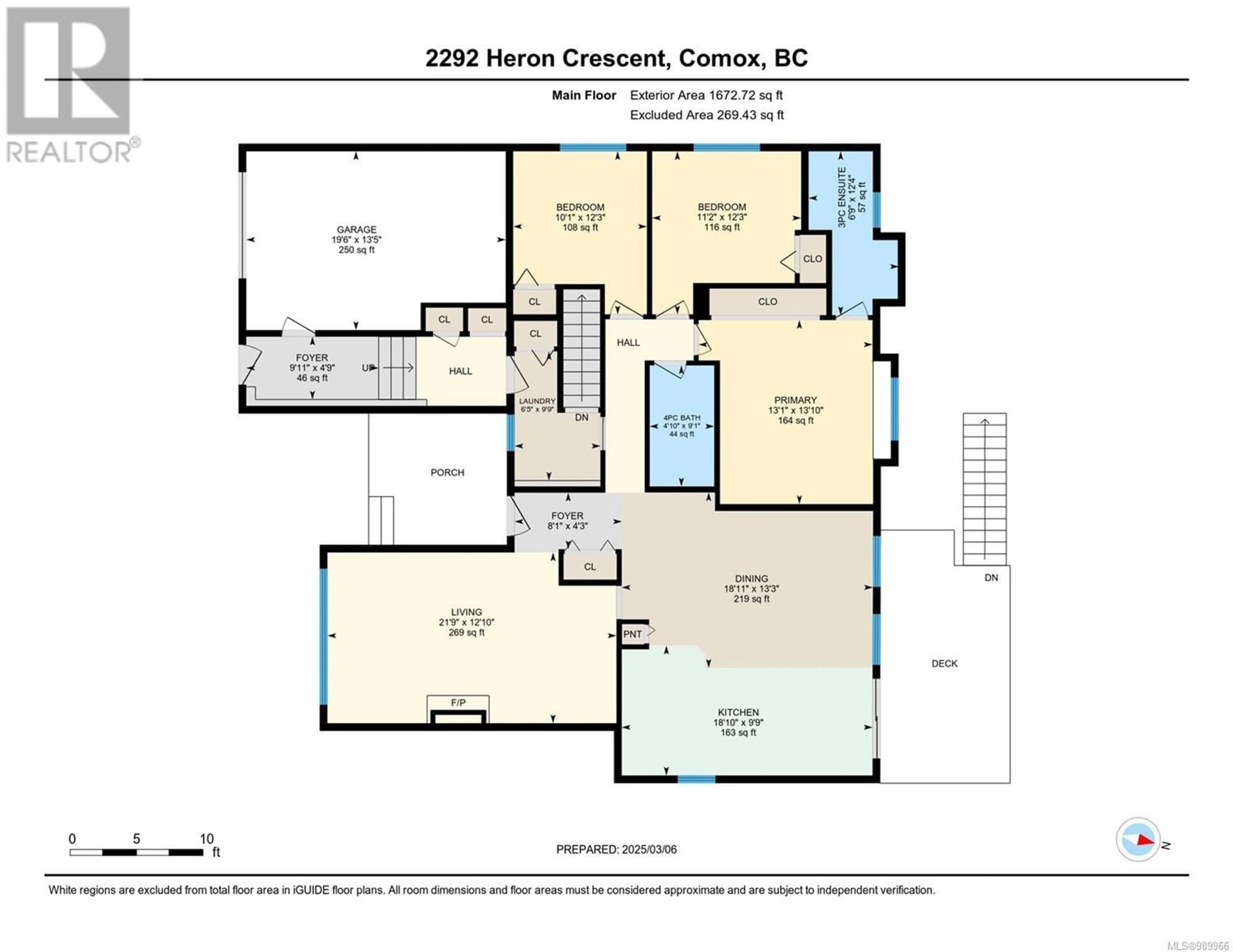 Floor plan for 2292 Heron Cres, Comox British Columbia V9M3Y2