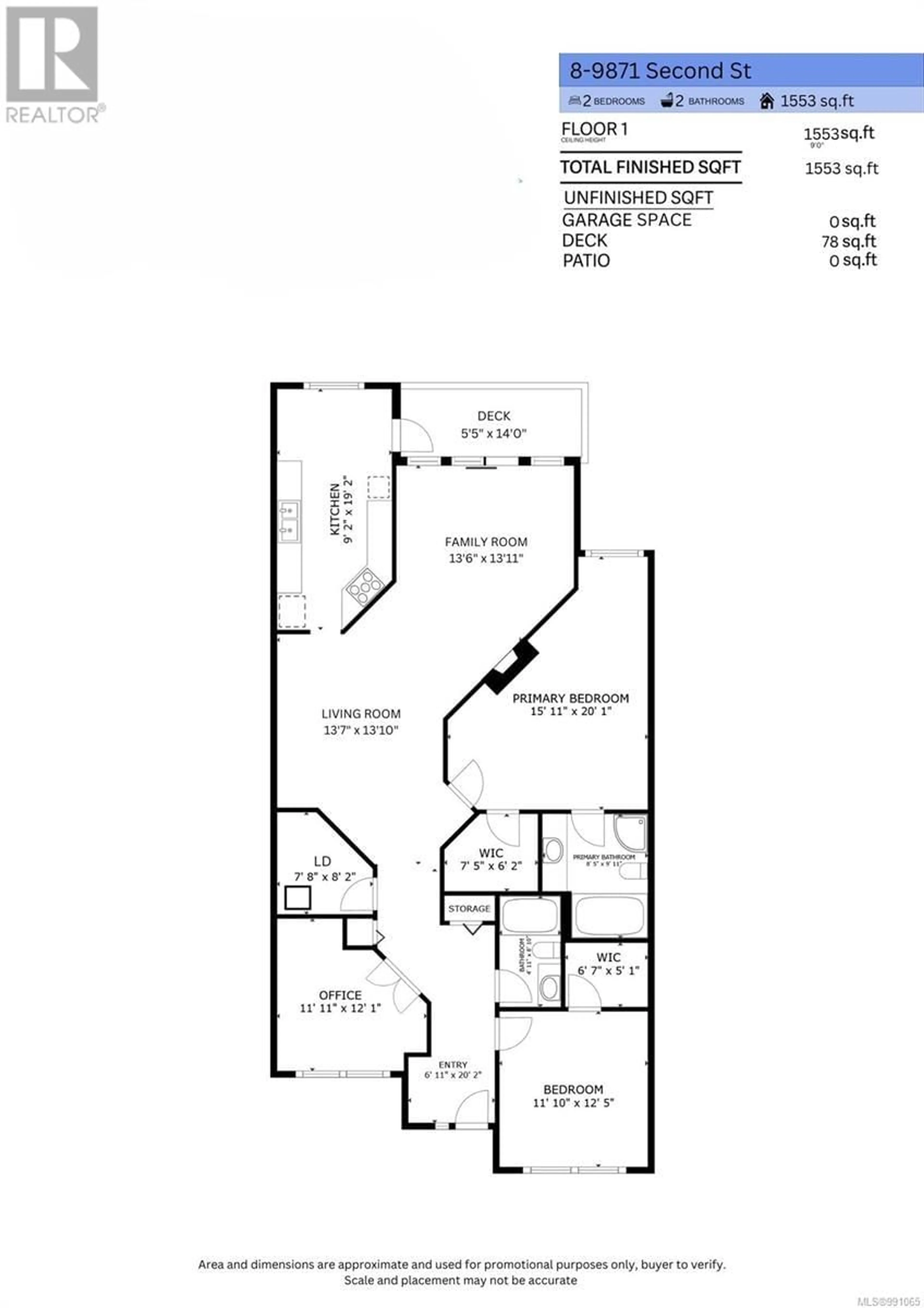 Floor plan for 8 9871 Second St, Sidney British Columbia V8L3C7