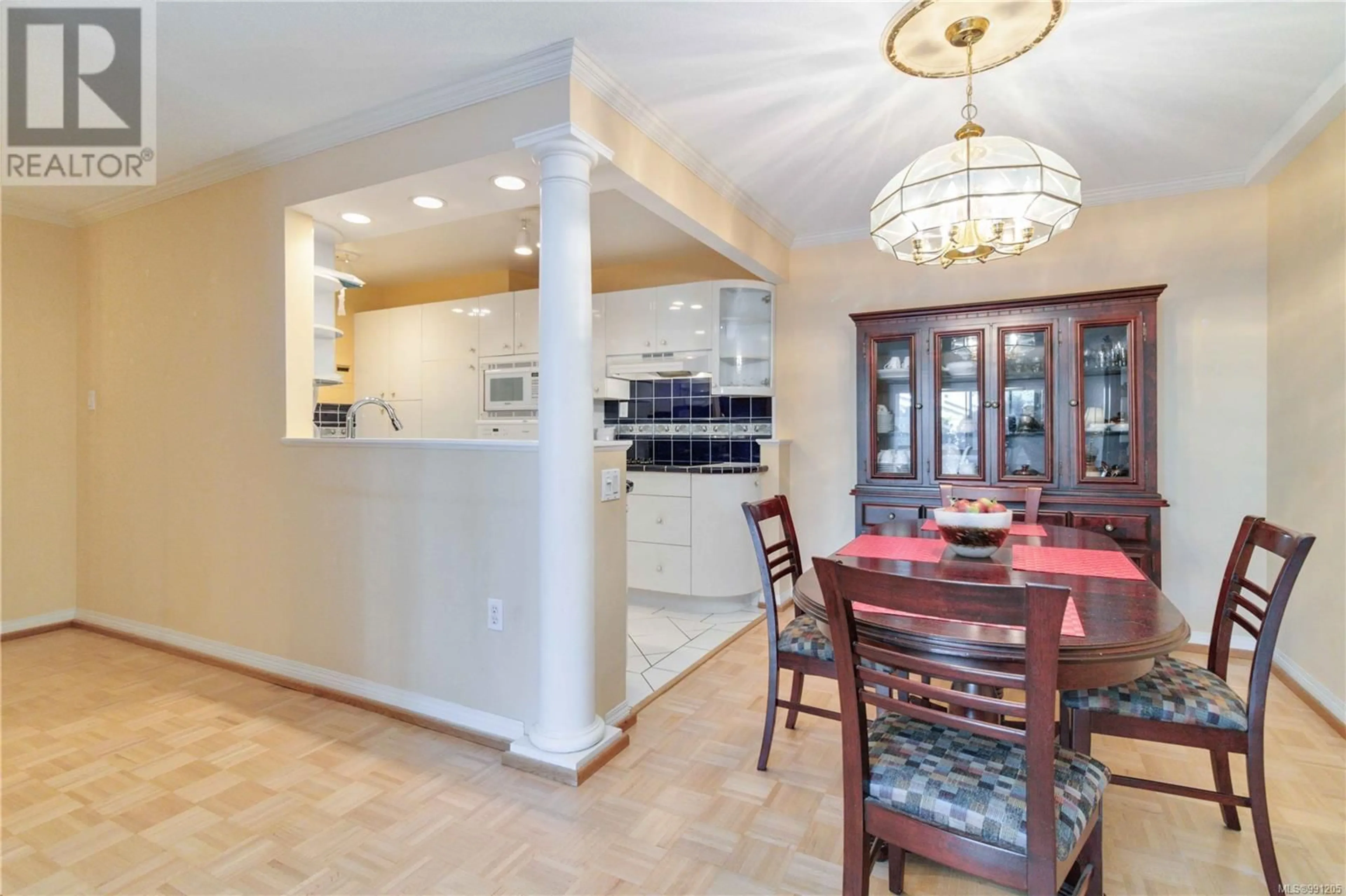 Open concept kitchen, ceramic/tile floor for 104 - 2050 WHITE BIRCH ROAD, Sidney British Columbia V8L2R1