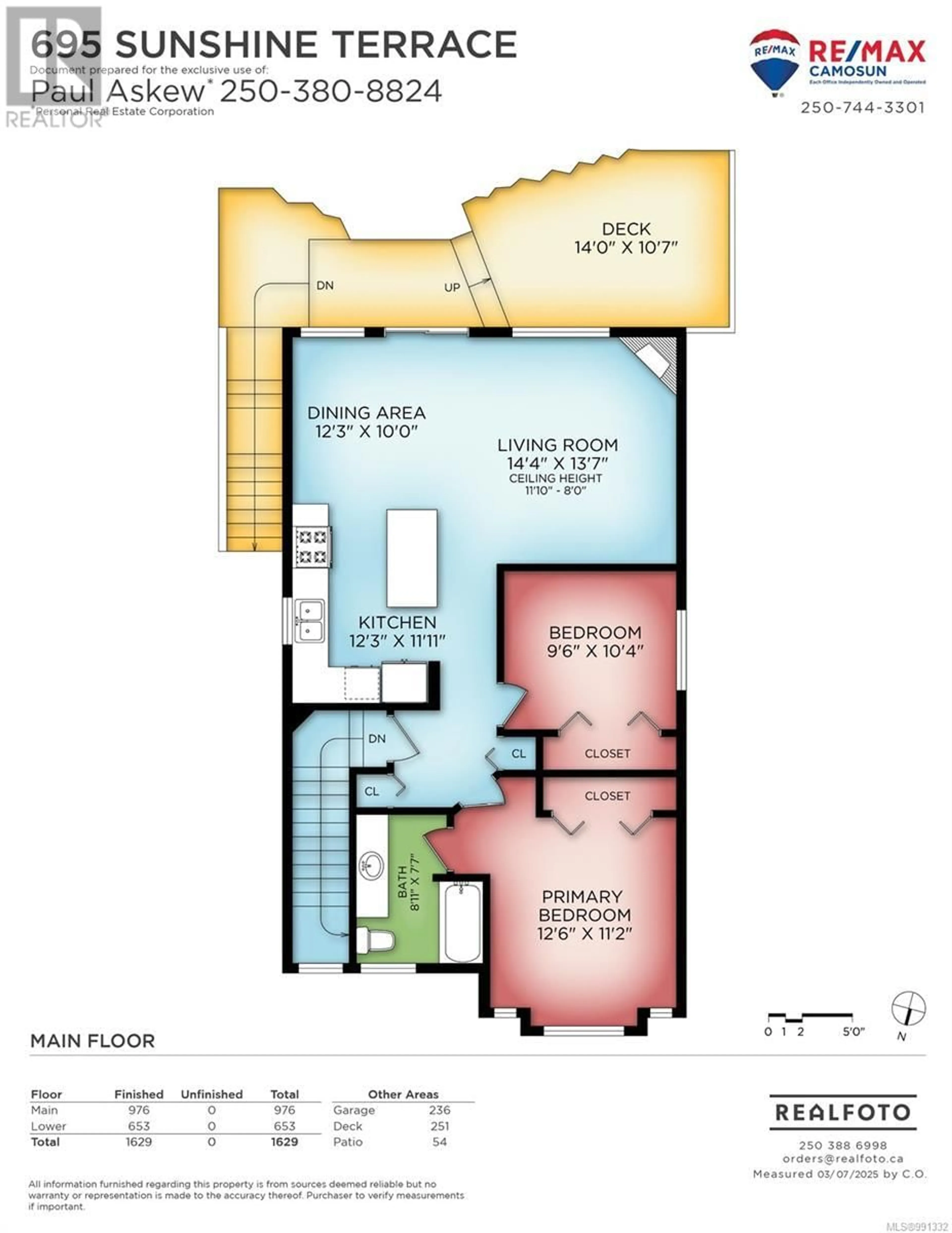 Floor plan for 695 Sunshine Terr, Langford British Columbia V9B6A3