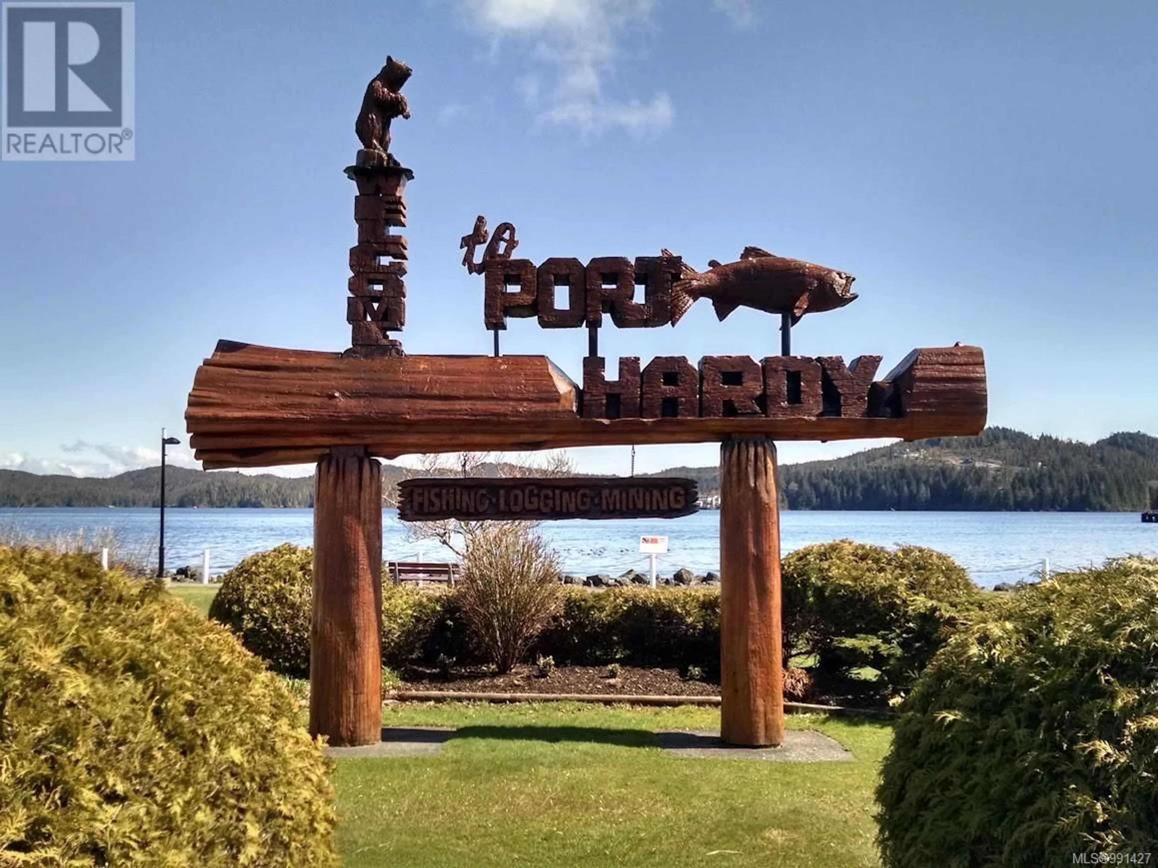 Lobby for 109 - 7450 RUPERT STREET, Port Hardy British Columbia V0N2P0