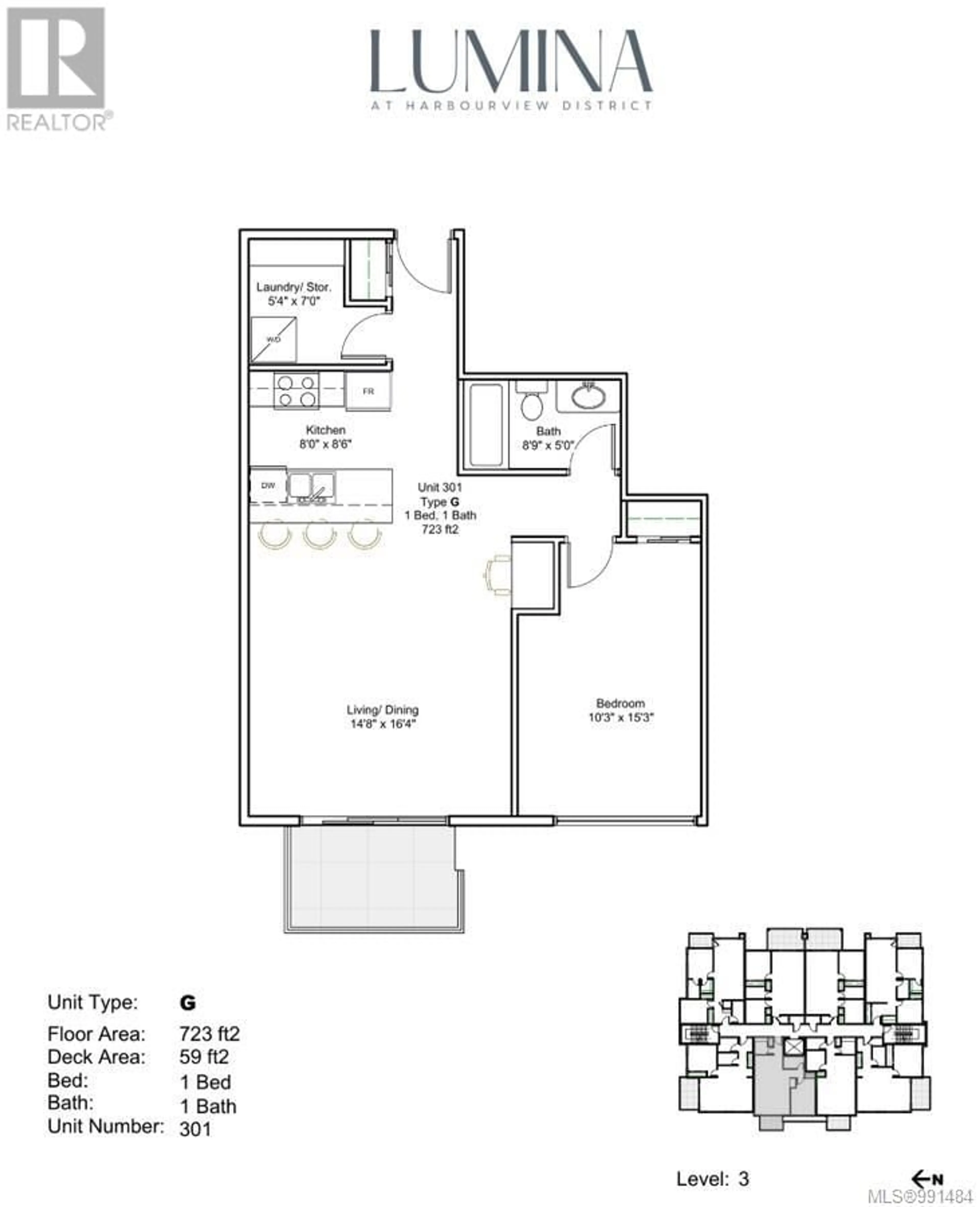 Floor plan for 301 45 Haliburton St, Nanaimo British Columbia V9R4V6