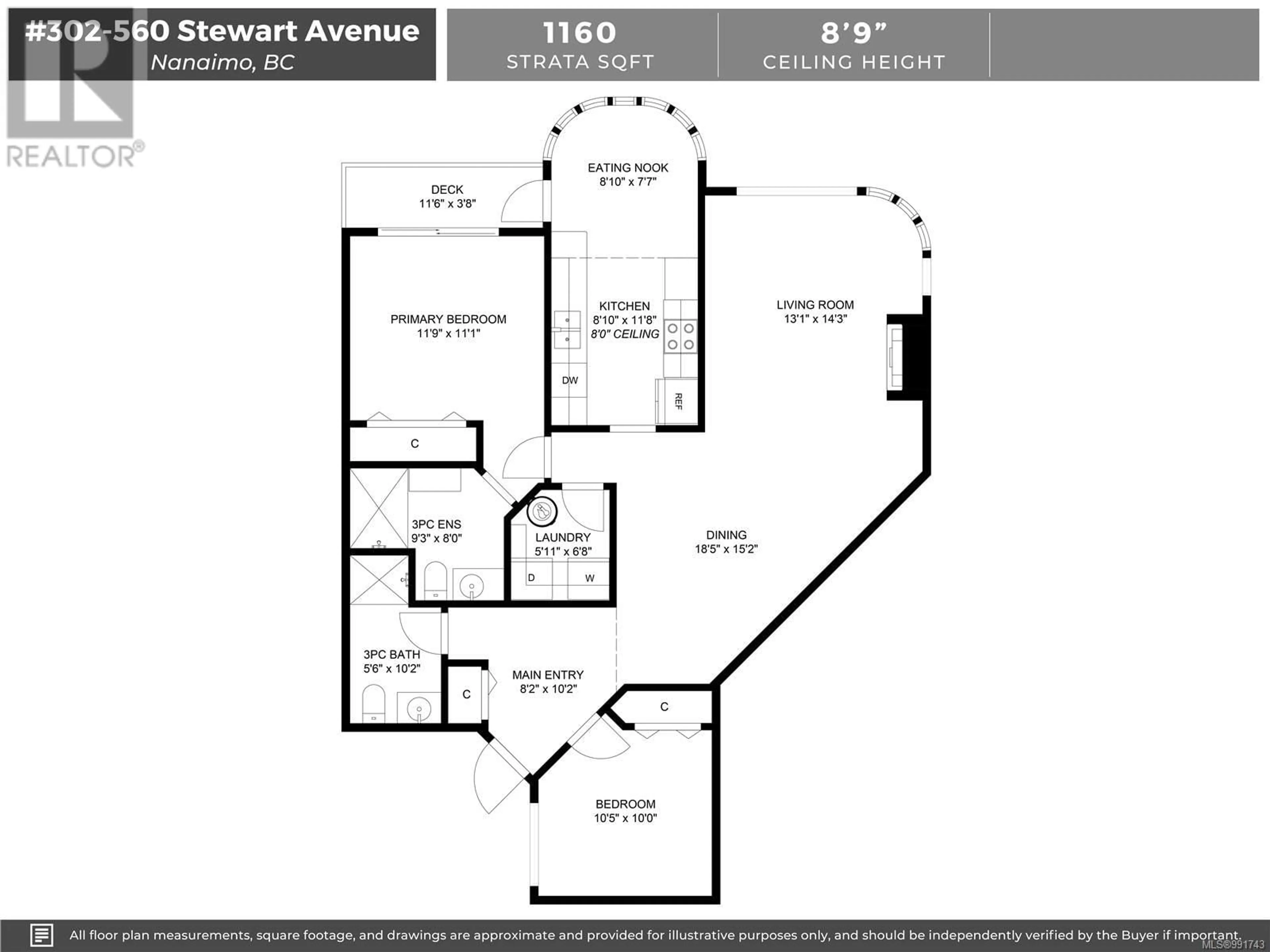 Floor plan for 302 560 Stewart Ave, Nanaimo British Columbia V9S5T5