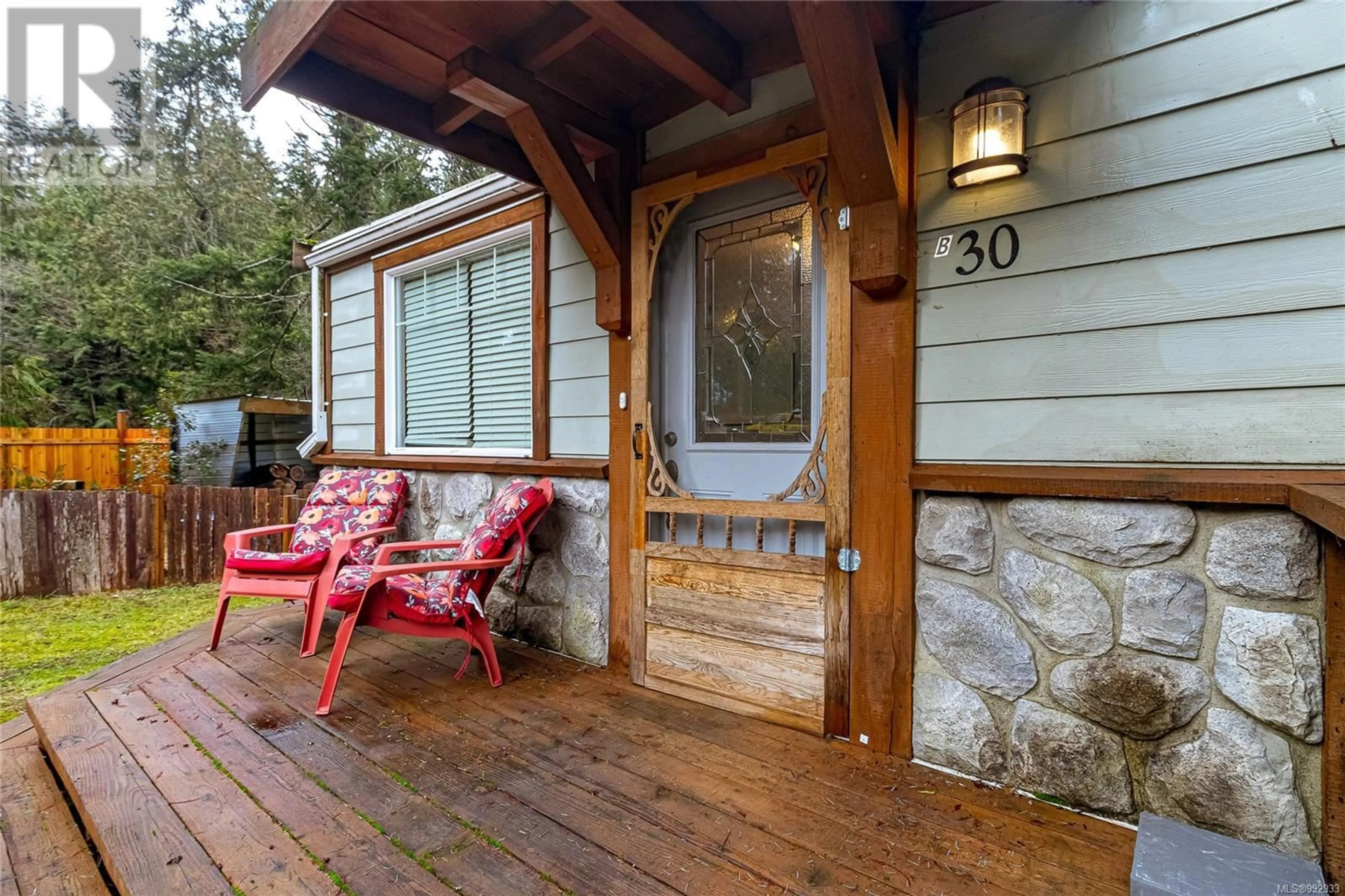 Patio, unknown for B30 - 920 WHITTAKER ROAD, Malahat British Columbia V0R2L0