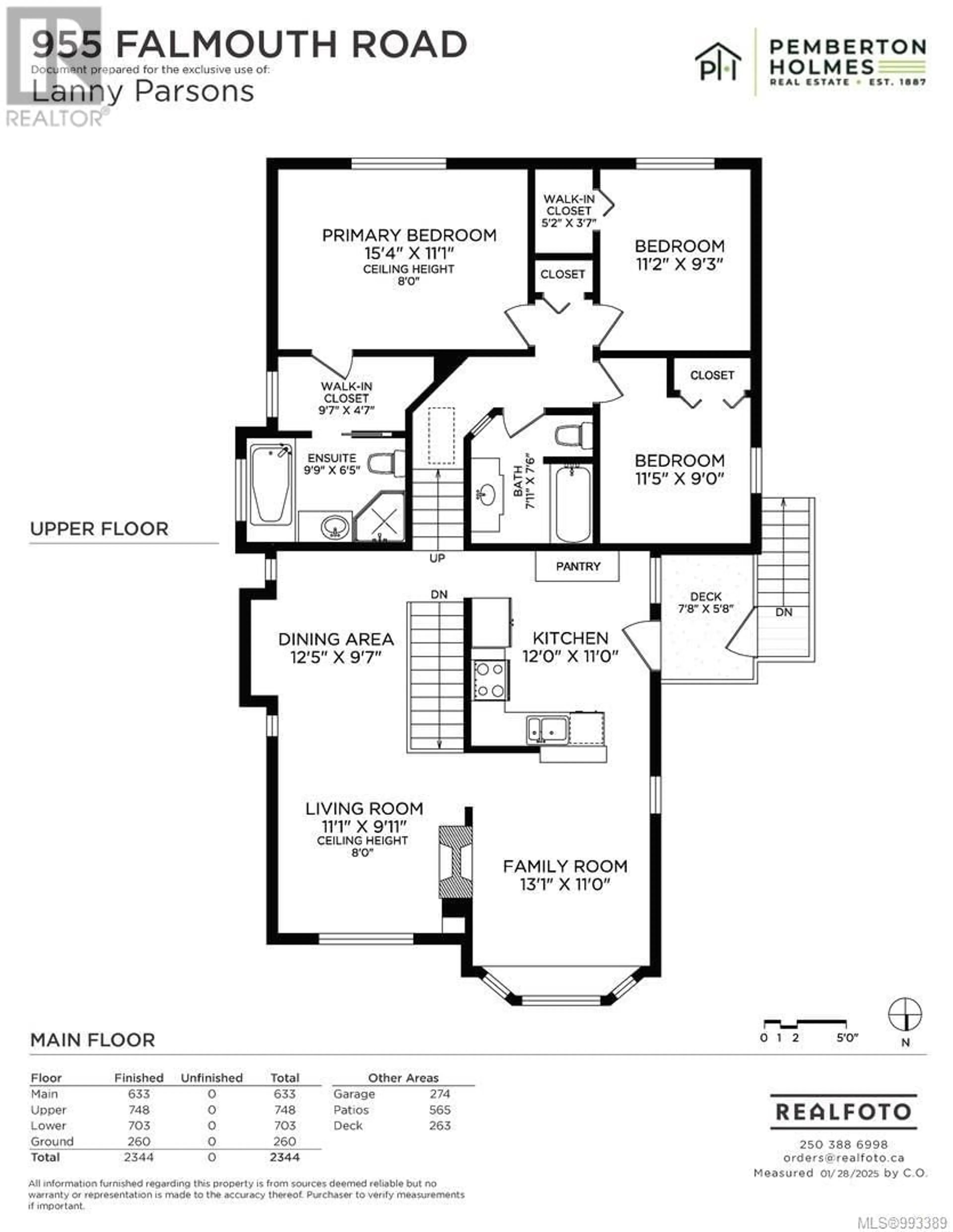 Floor plan for 955 FALMOUTH ROAD, Saanich British Columbia V8X3A4