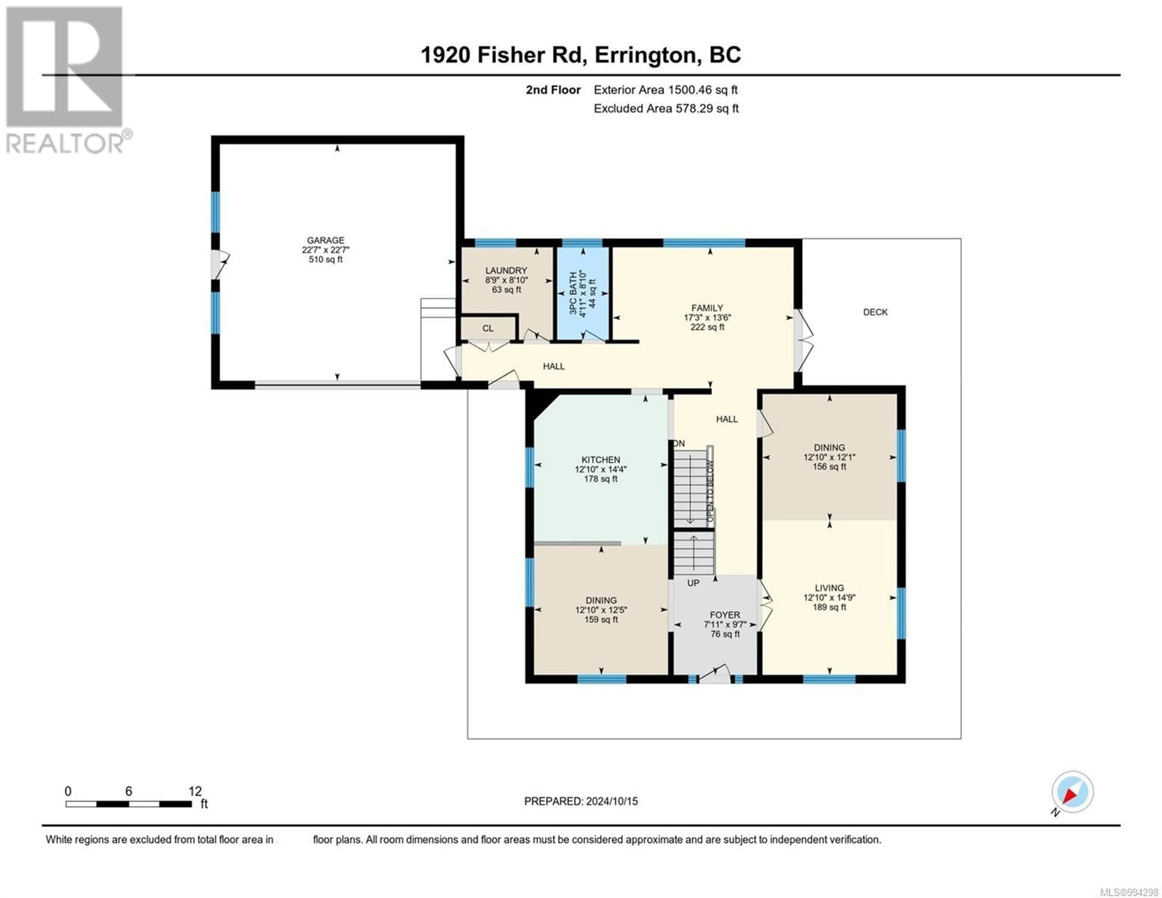 Floor plan for 1920 FISHER ROAD, Errington British Columbia V0R1V0