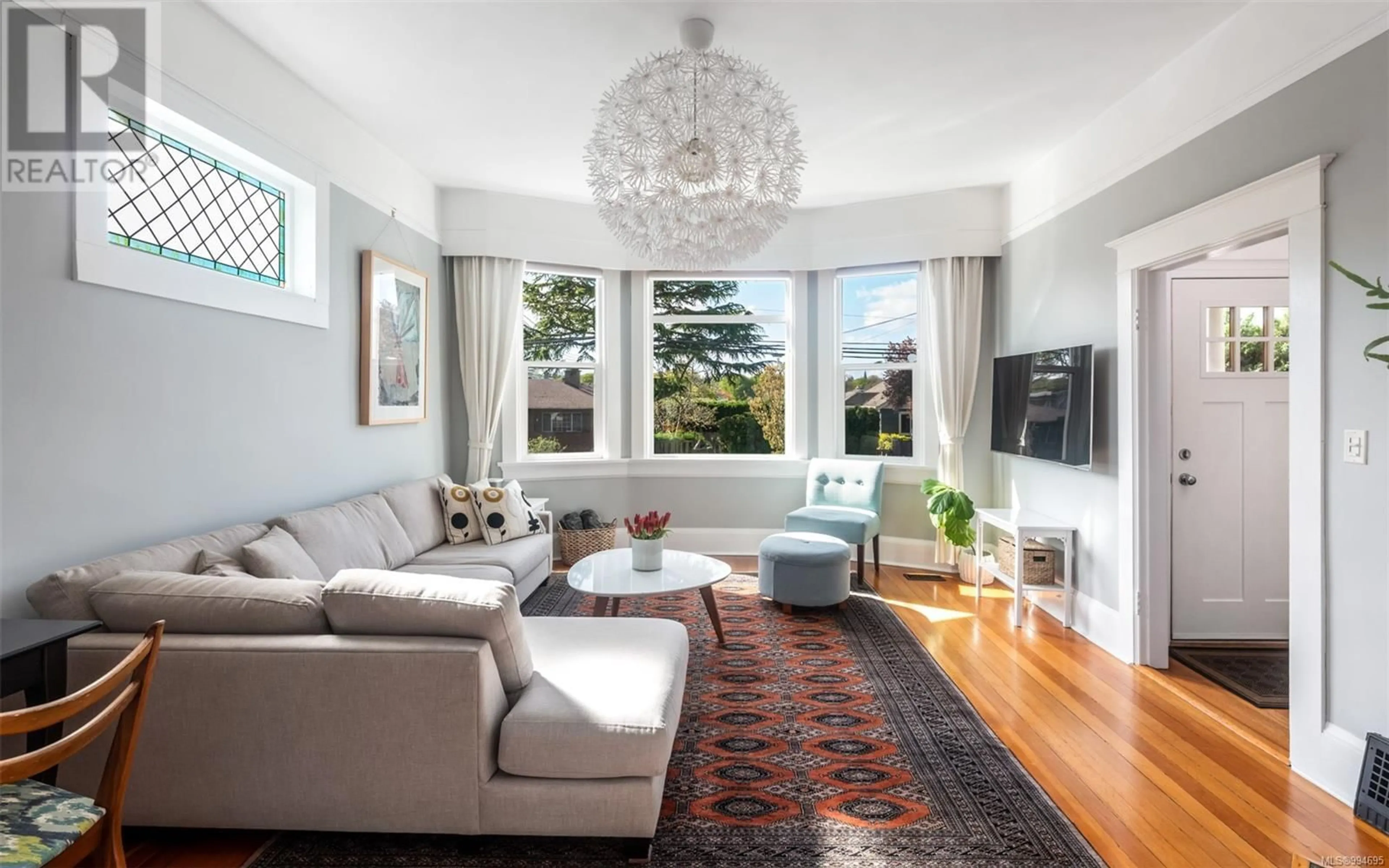 Living room with furniture, unknown for 1330 HAULTAIN STREET, Victoria British Columbia V8R2J5