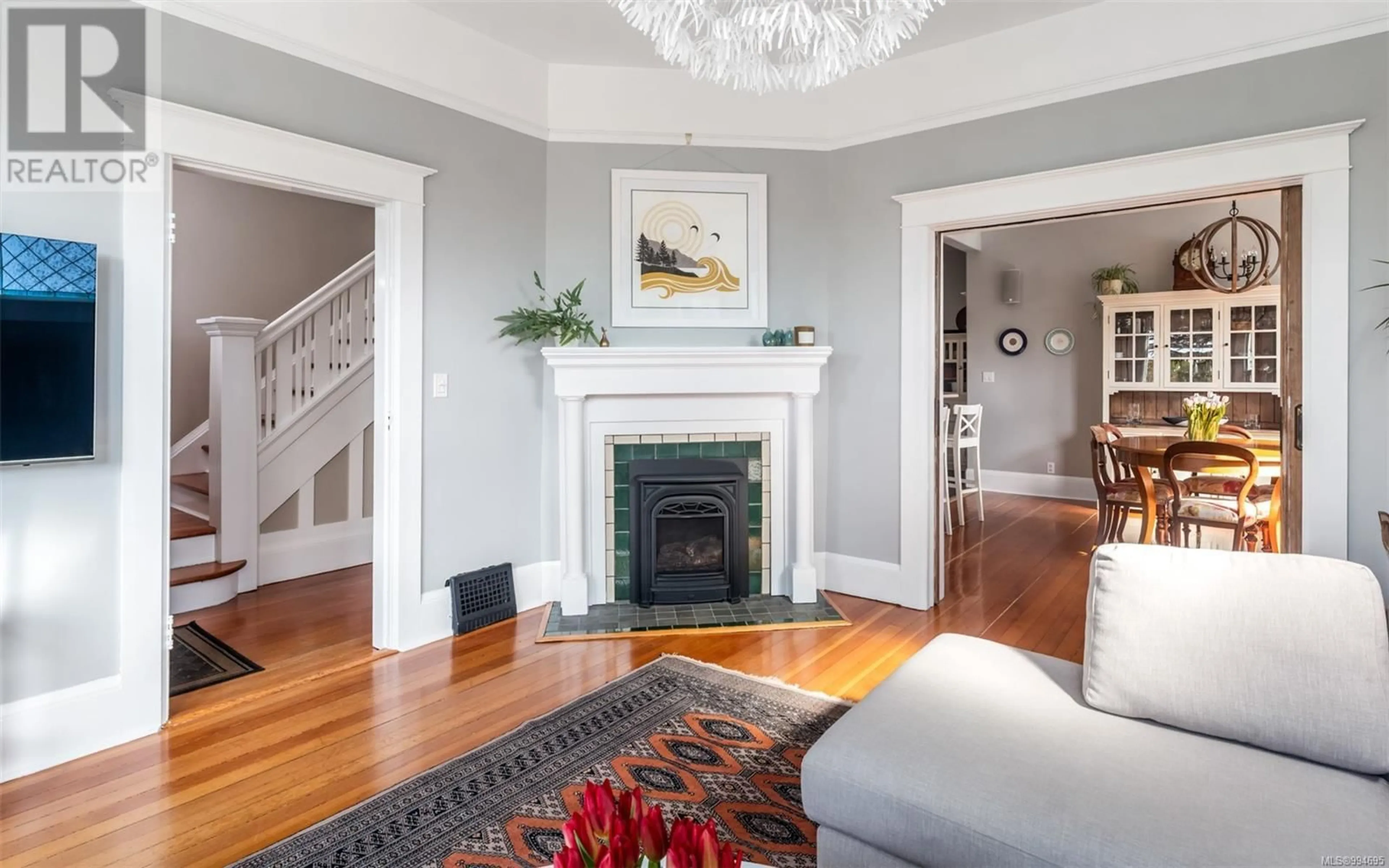 Living room with furniture, unknown for 1330 HAULTAIN STREET, Victoria British Columbia V8R2J5