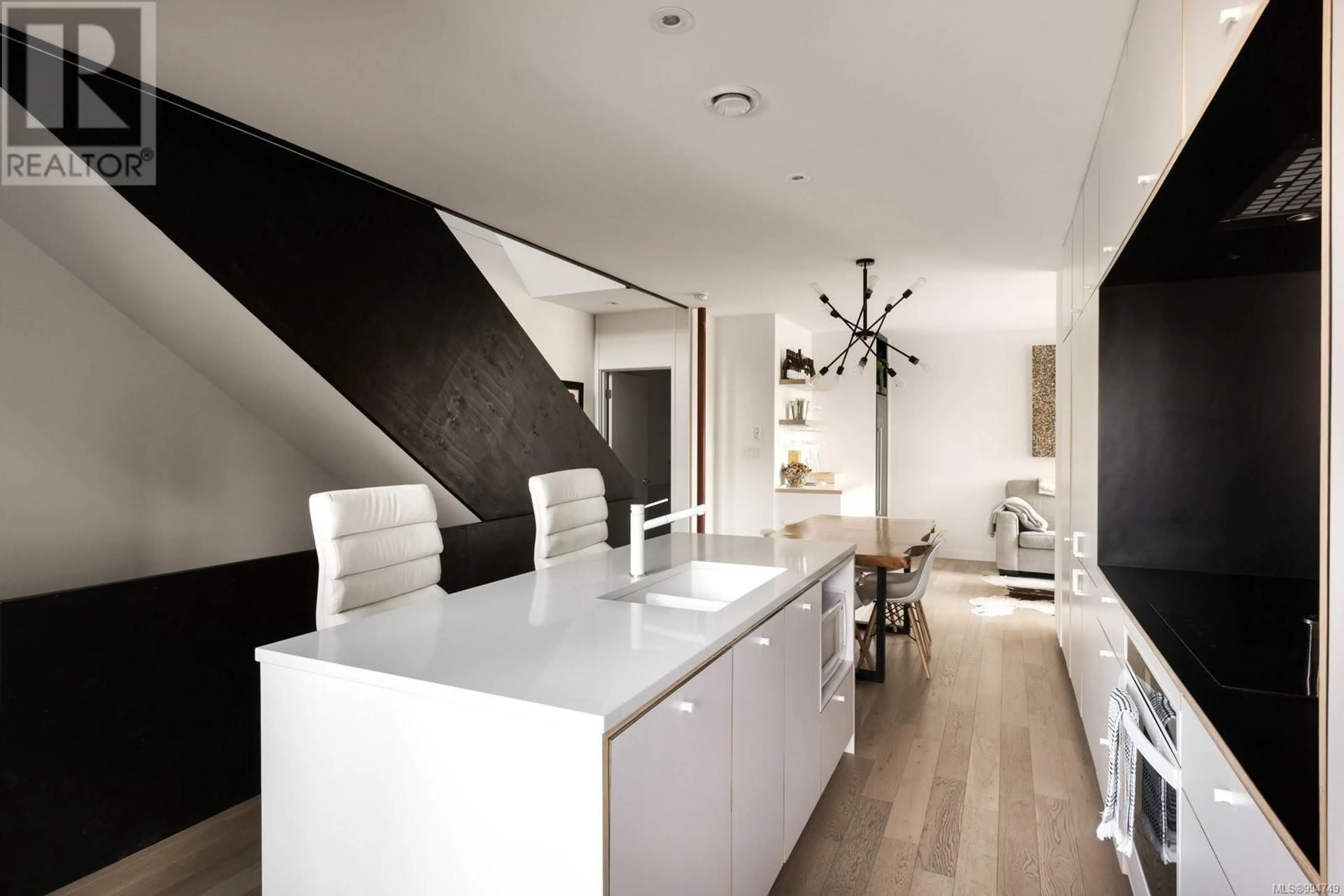 Contemporary kitchen, unknown for 5 - 2910 SHELBOURNE STREET, Victoria British Columbia V8R4M6