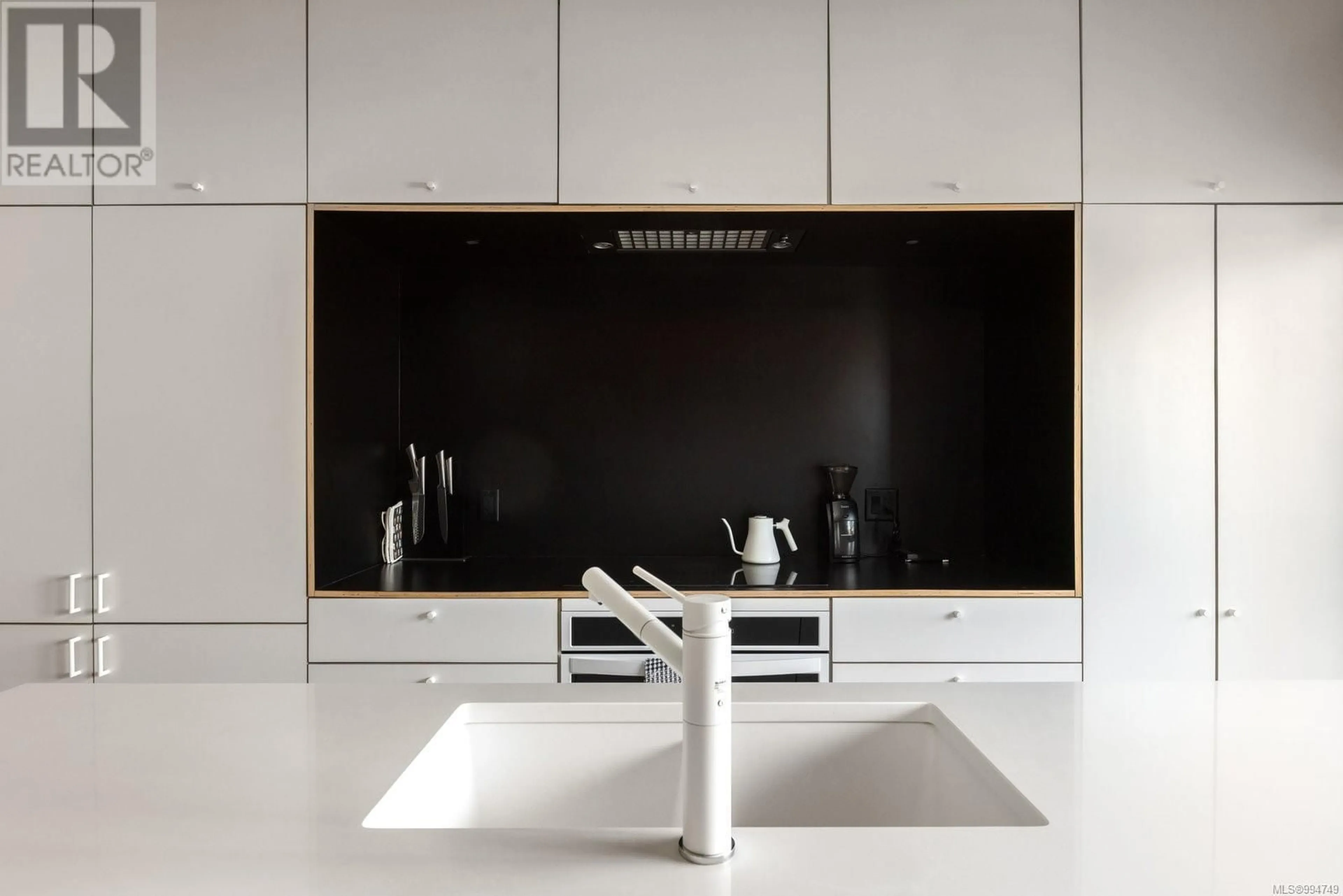 Contemporary kitchen, unknown for 5 - 2910 SHELBOURNE STREET, Victoria British Columbia V8R4M6