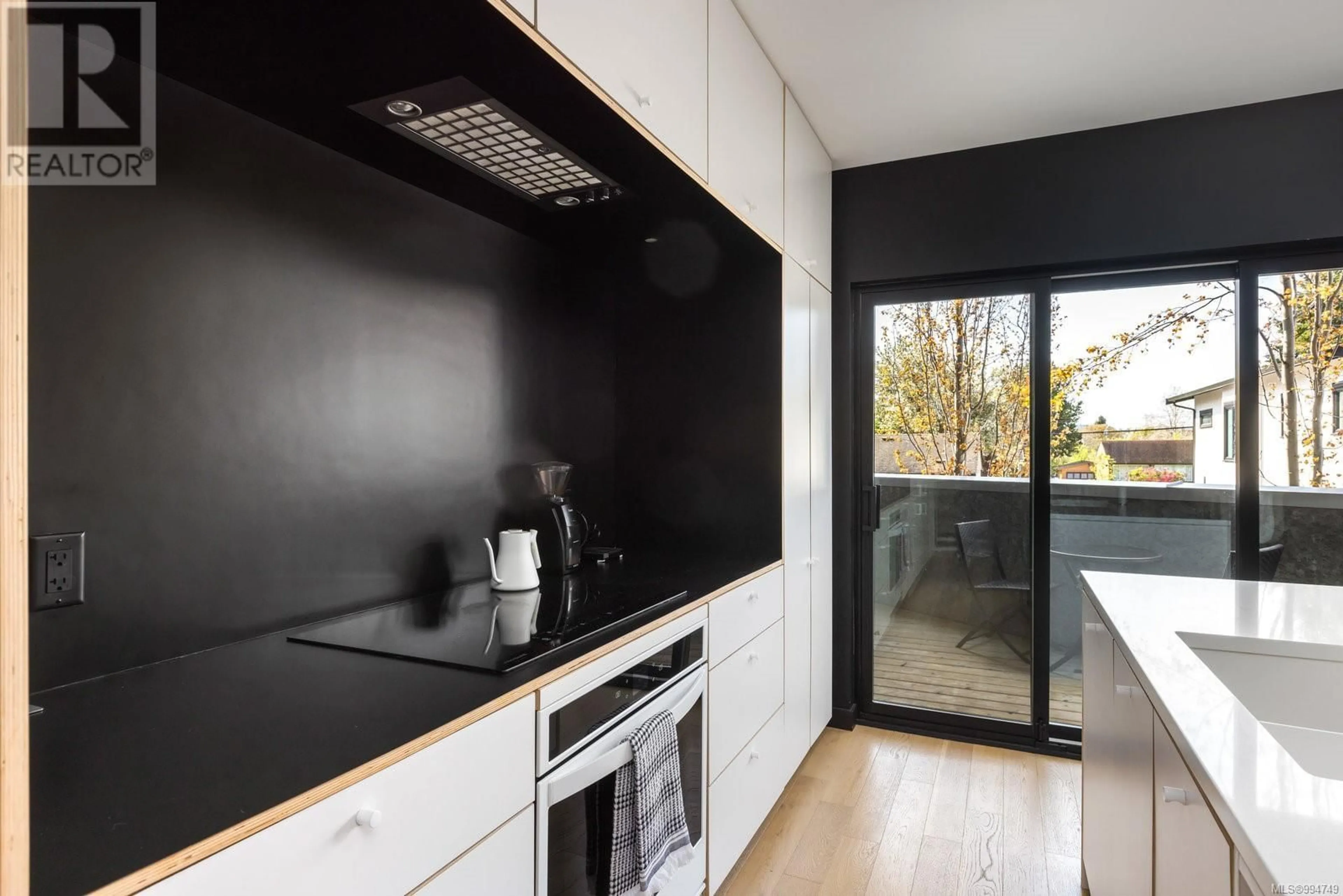 Contemporary kitchen, unknown for 5 - 2910 SHELBOURNE STREET, Victoria British Columbia V8R4M6