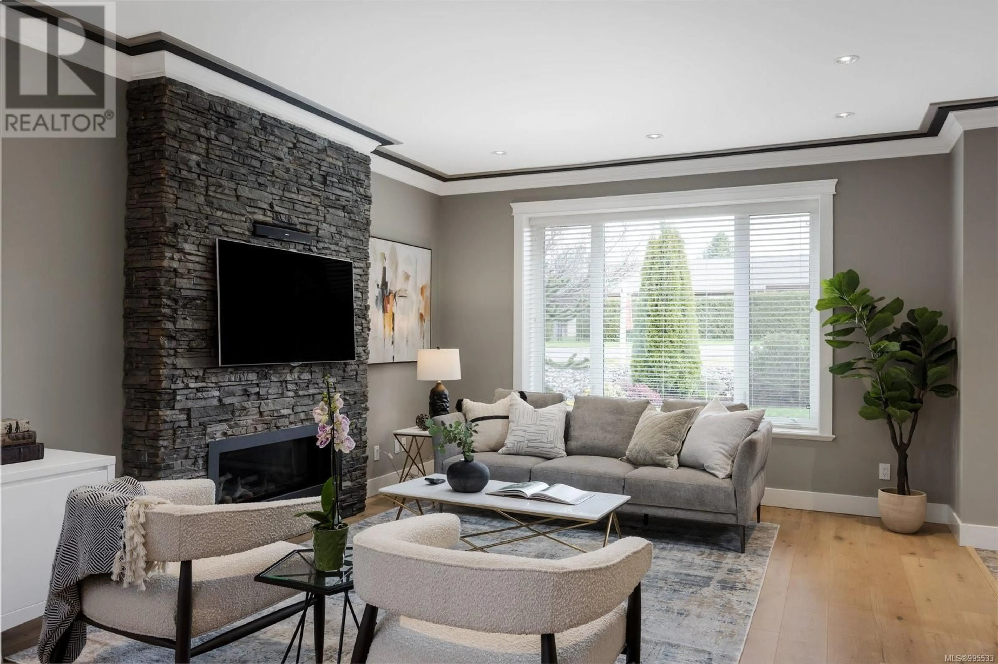 Living room with furniture, unknown for 1147 VERDIER AVENUE, Central Saanich British Columbia V8M2H1