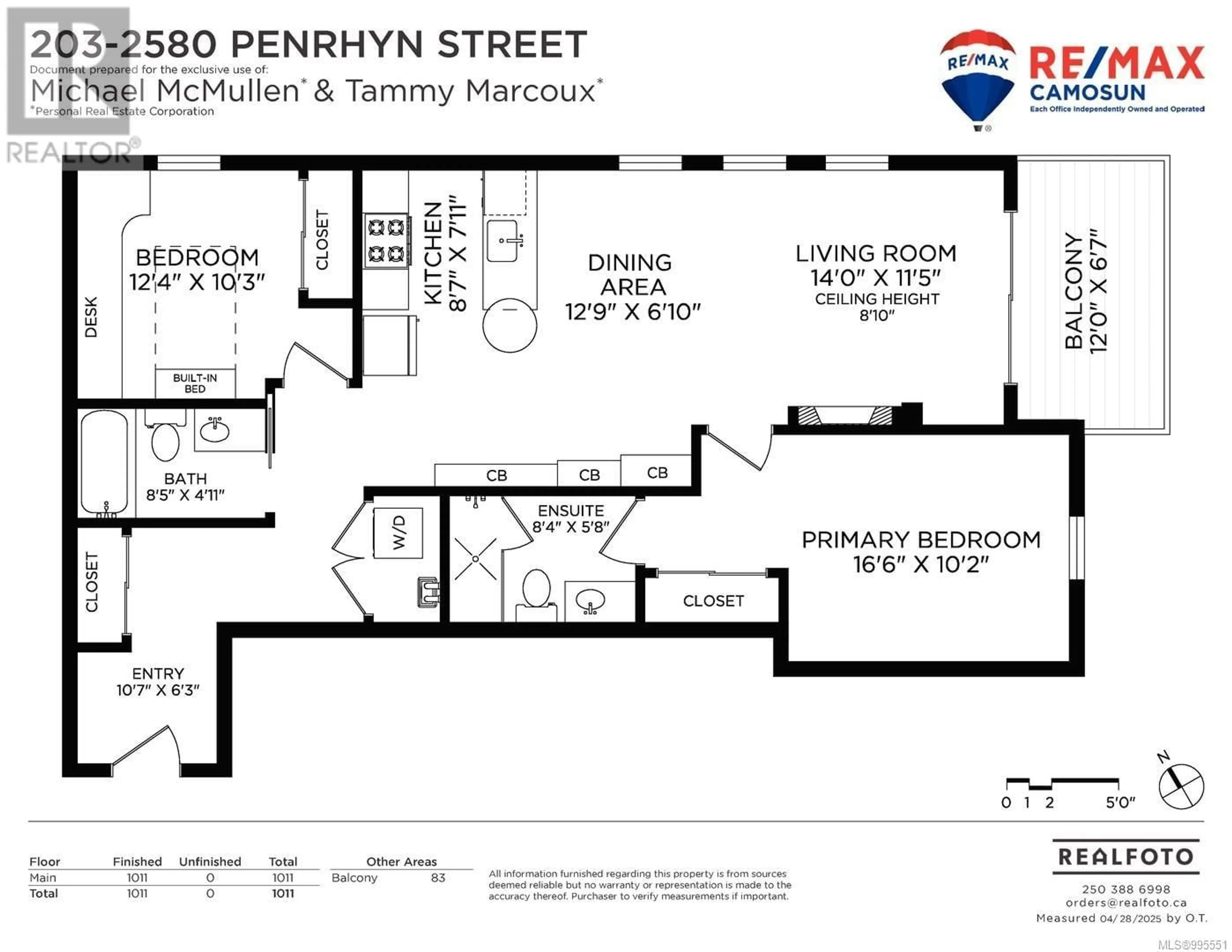 Floor plan for 203 - 2580 PENRHYN STREET, Saanich British Columbia V8N1G3