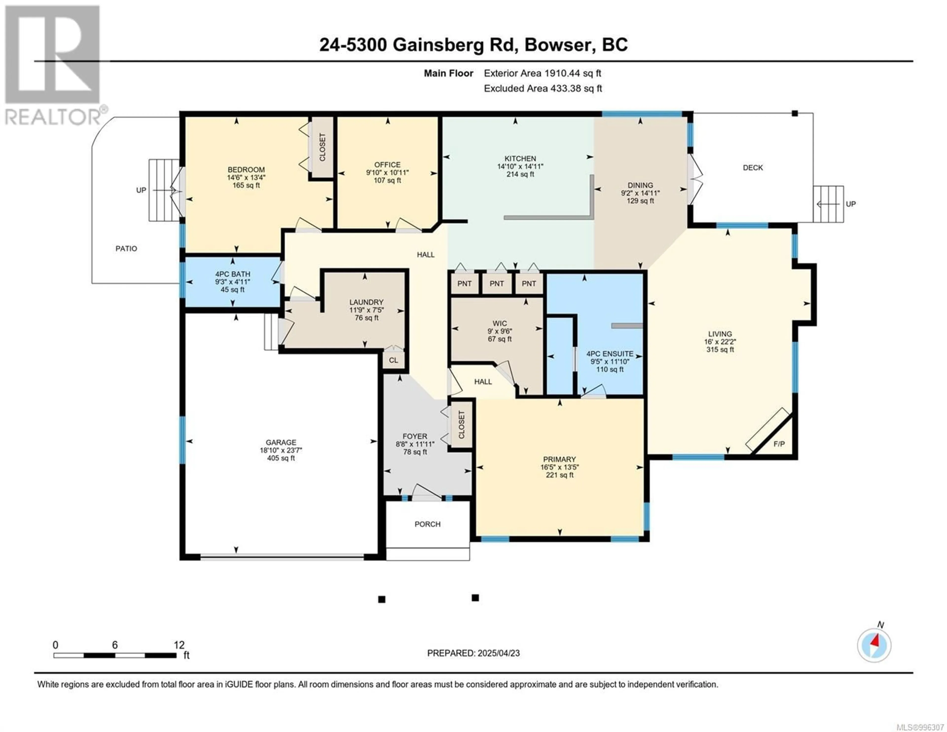 Floor plan for 24 - 5300 GAINSBERG ROAD, Bowser British Columbia V0R1G0