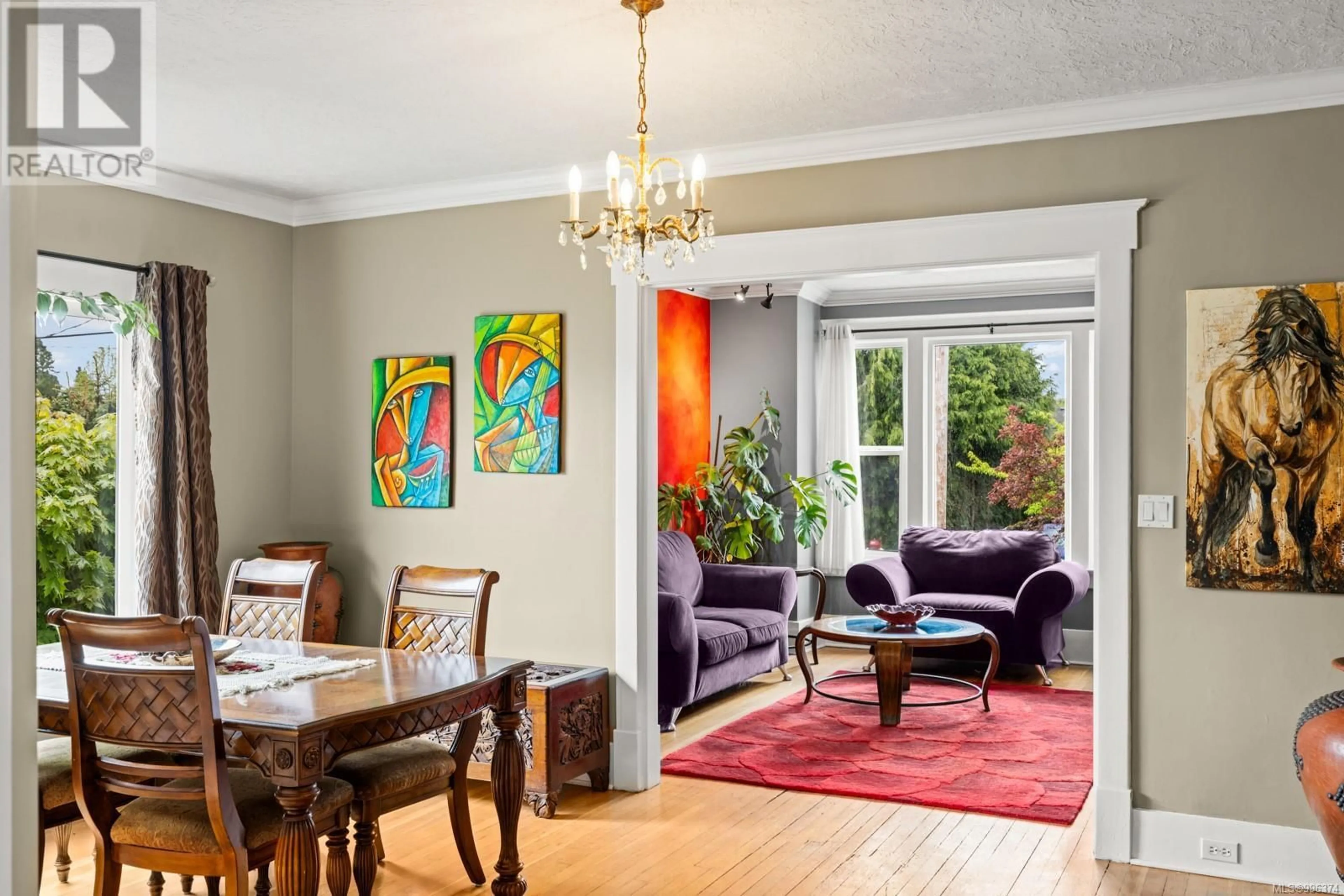 Dining room, unknown for 456 OBED AVENUE, Saanich British Columbia V9A1K5