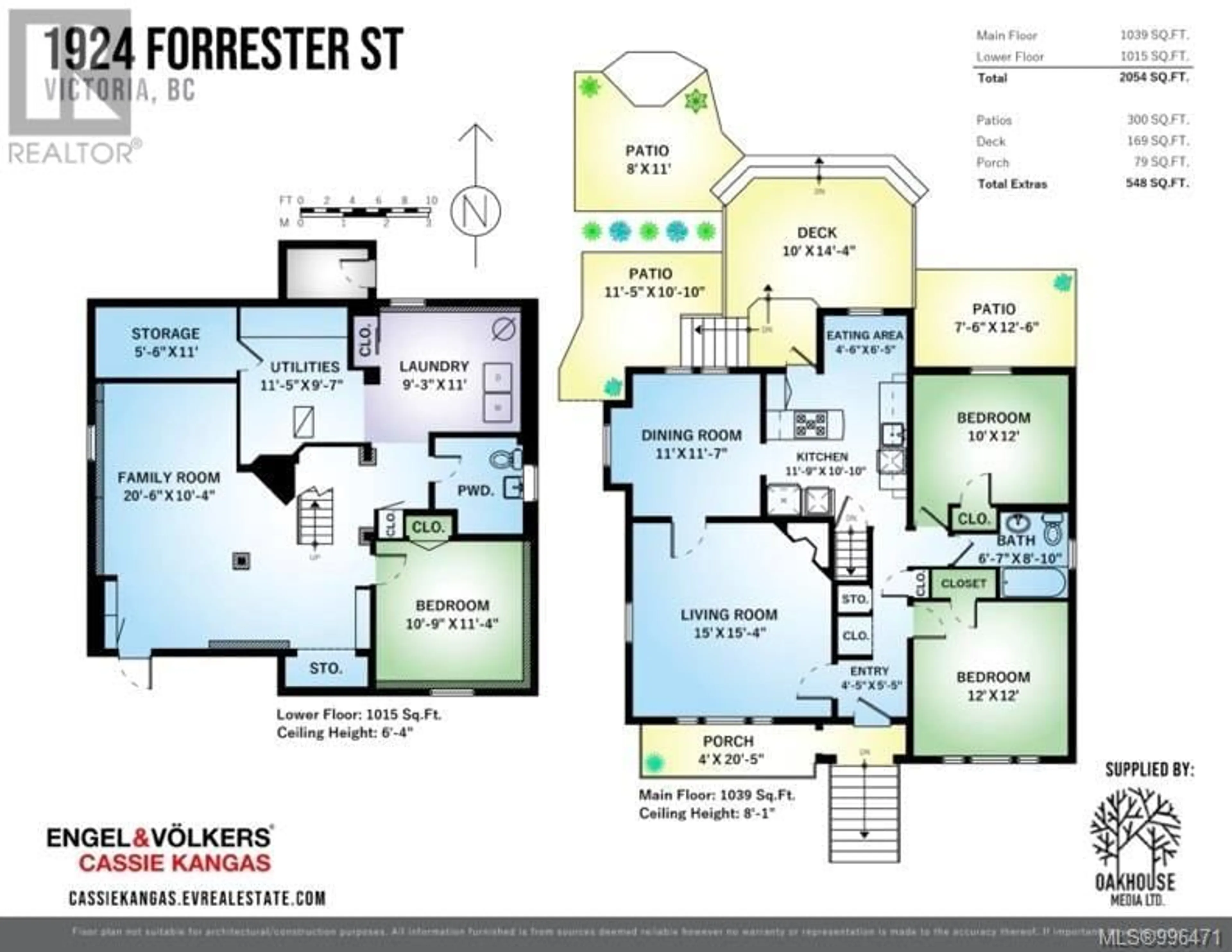 Floor plan for 1924 FORRESTER STREET, Saanich British Columbia V8R3H1