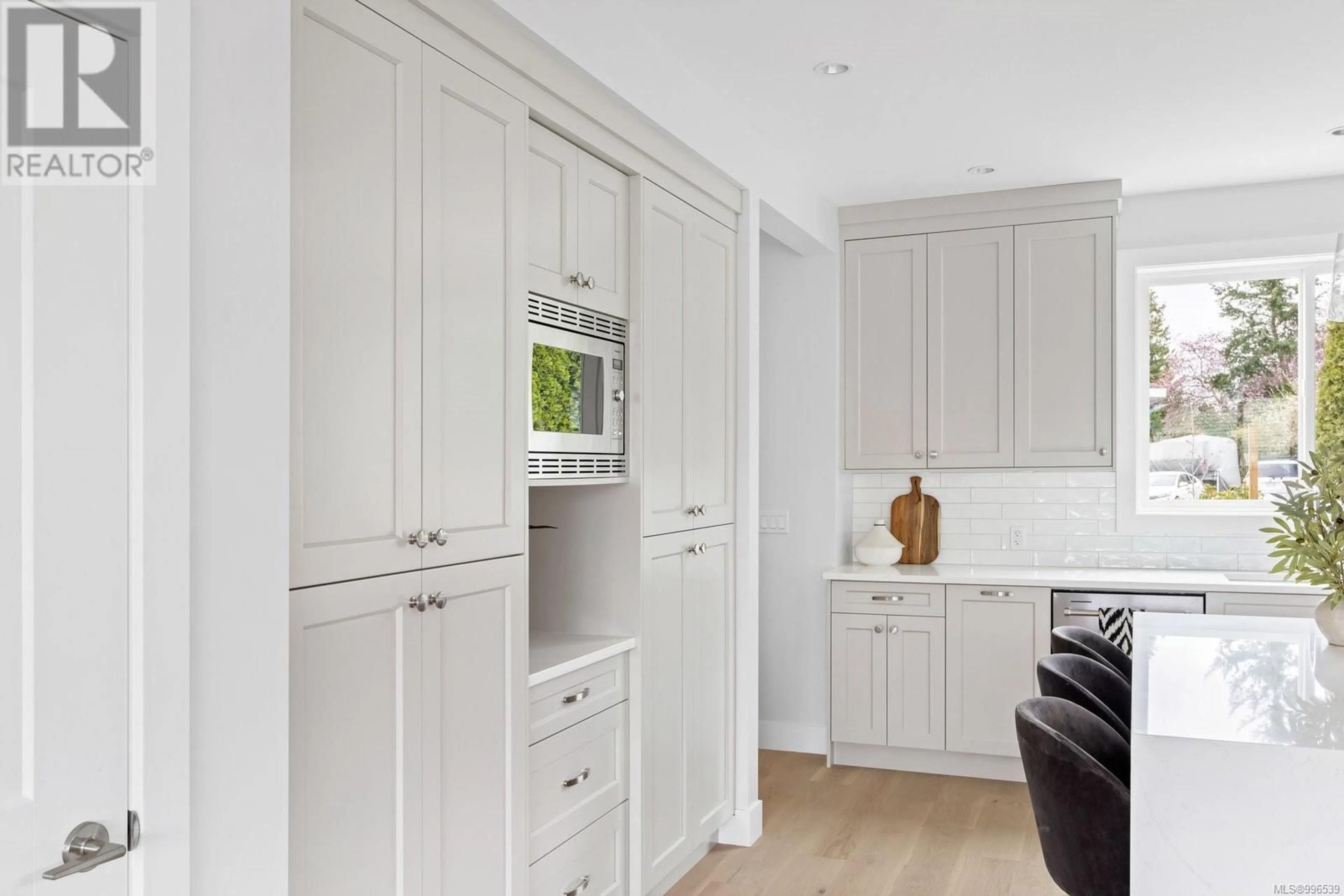 Contemporary kitchen, unknown for 2306 GROVE CRESCENT, Sidney British Columbia V8L3P9