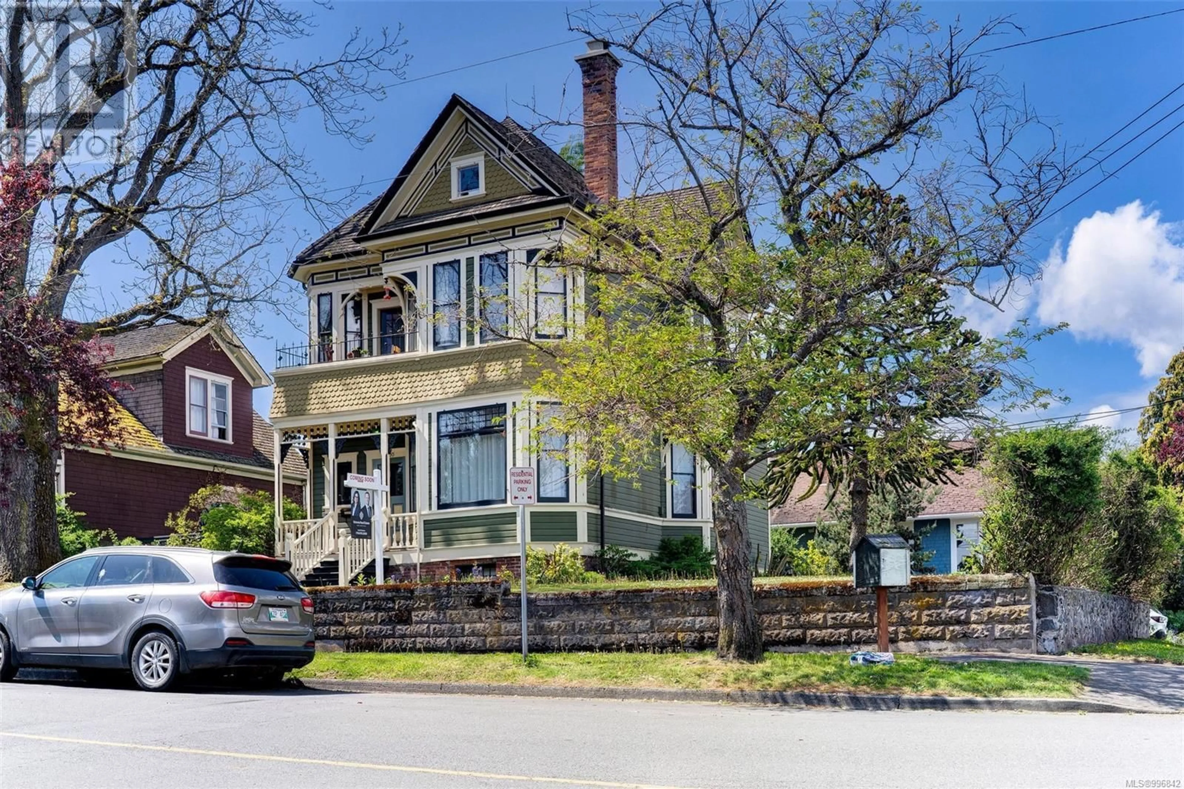Home with brick exterior material, street for 1020 CATHERINE STREET, Victoria British Columbia V9A3V4