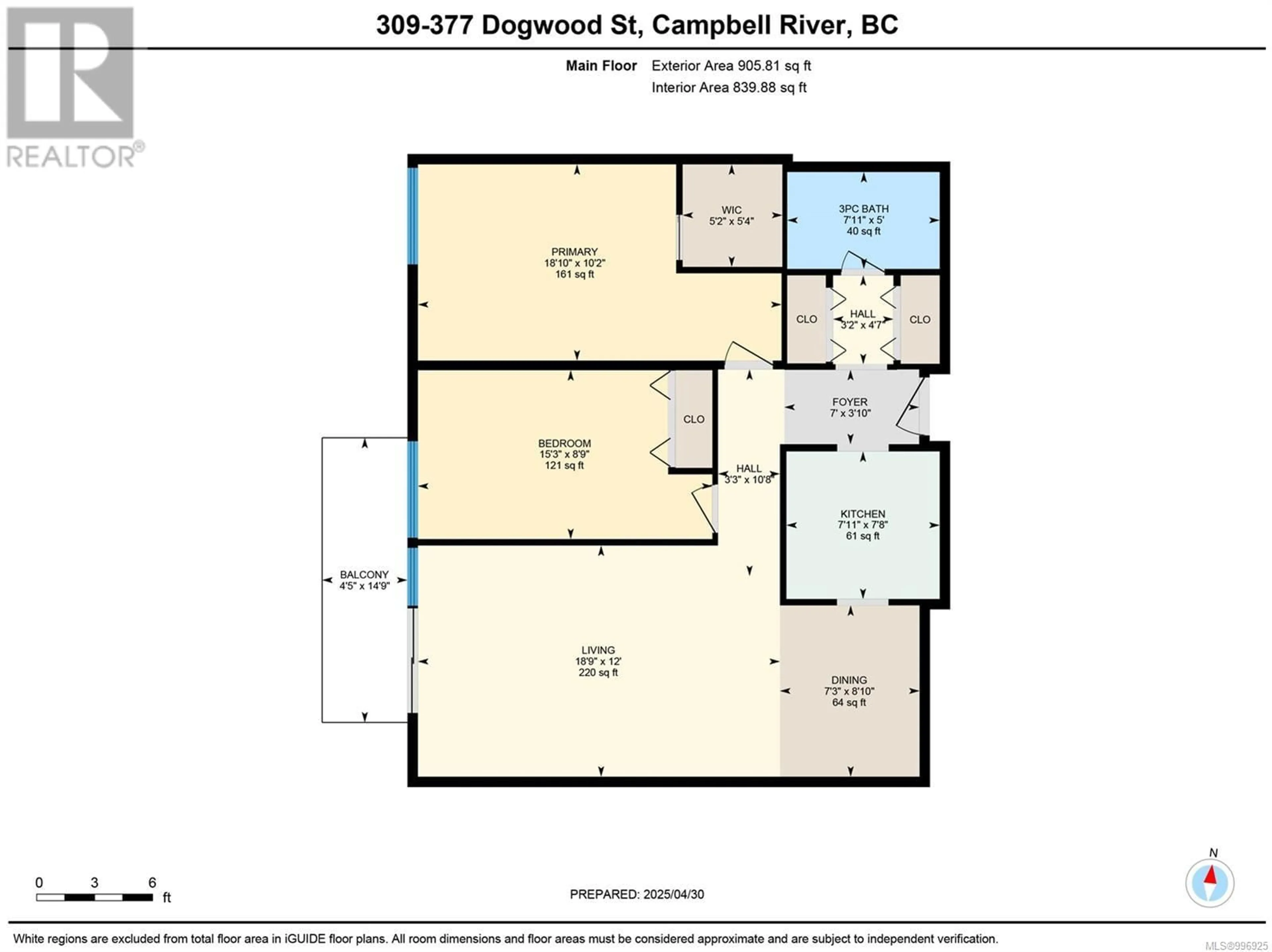 Floor plan for 309 - 377 DOGWOOD STREET, Campbell River British Columbia V9W2Y1