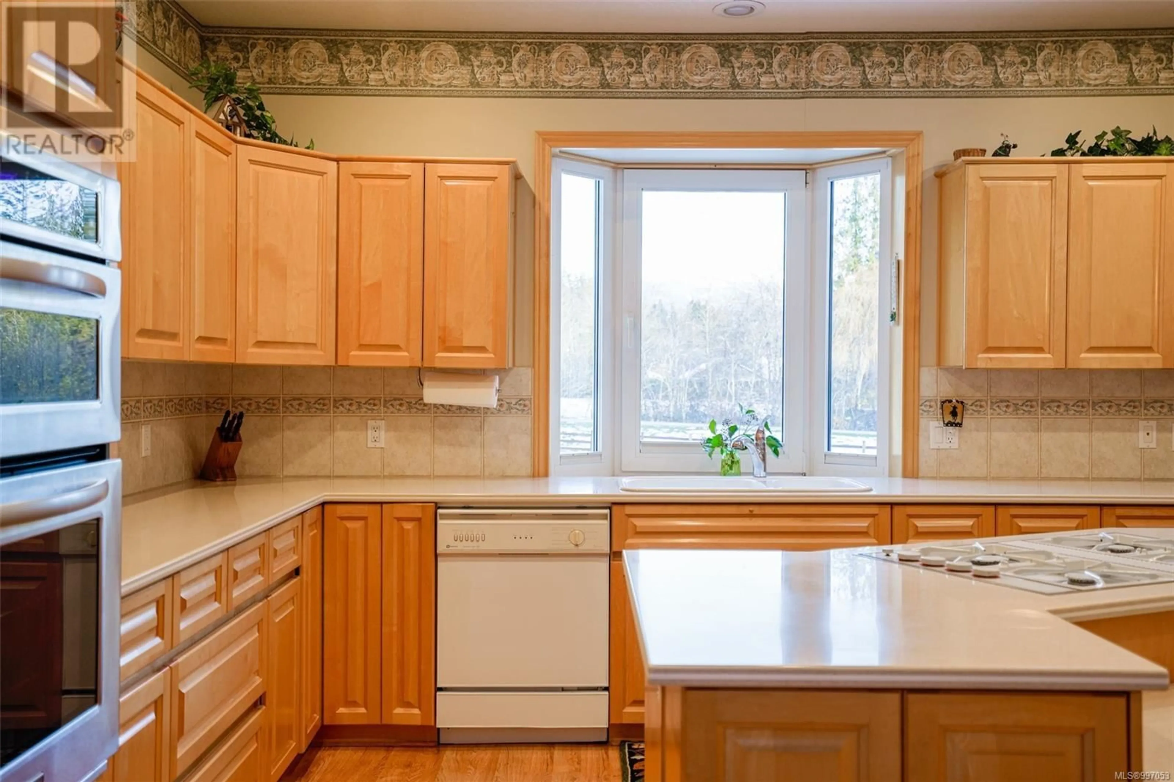 Standard kitchen, unknown for 5109 FORREST ROAD, Port Alberni British Columbia V9Y7A9