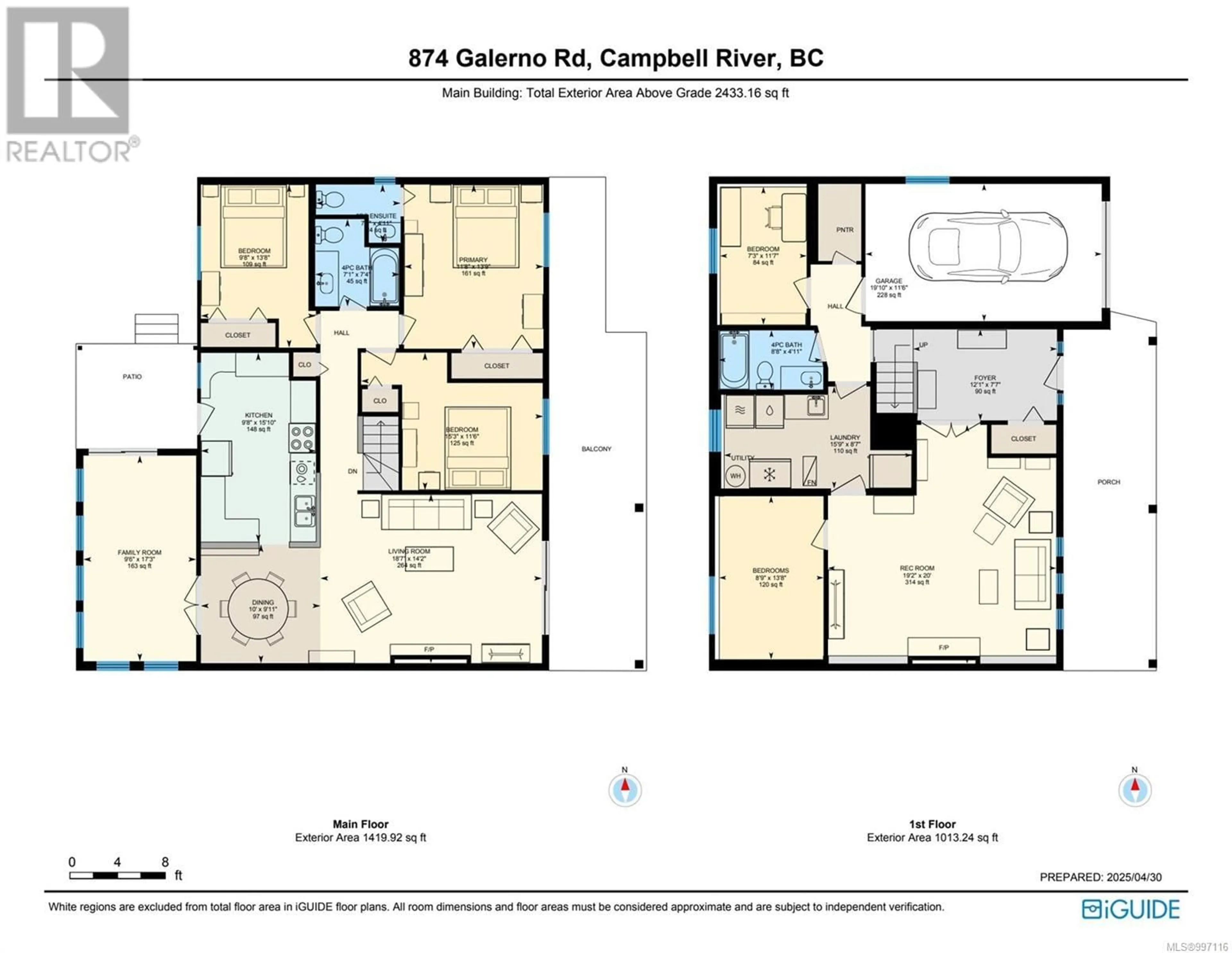 Floor plan for 874 GALERNO ROAD, Campbell River British Columbia V9W5J4