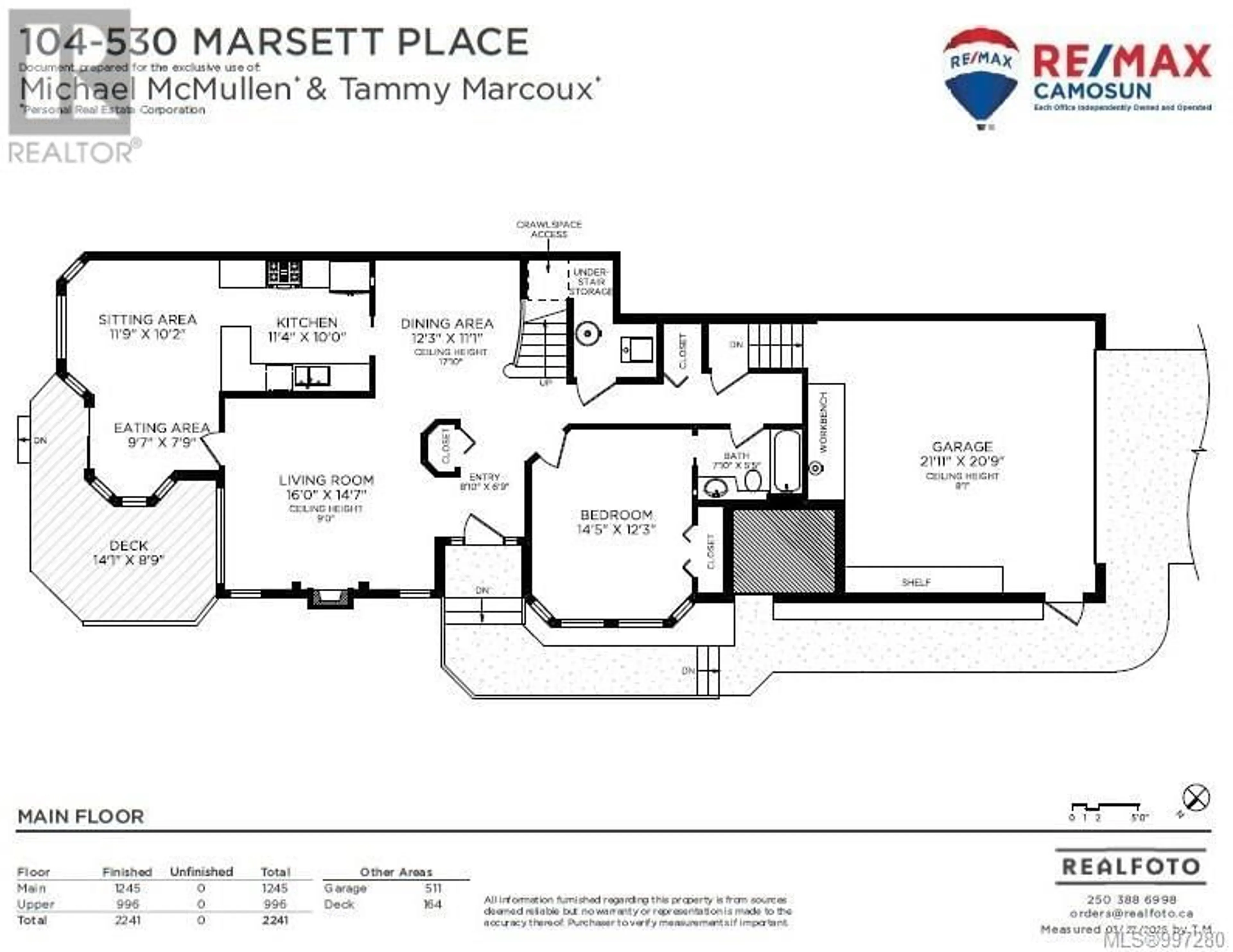 Floor plan for 104 - 530 MARSETT PLACE, Saanich British Columbia V8Z7J2