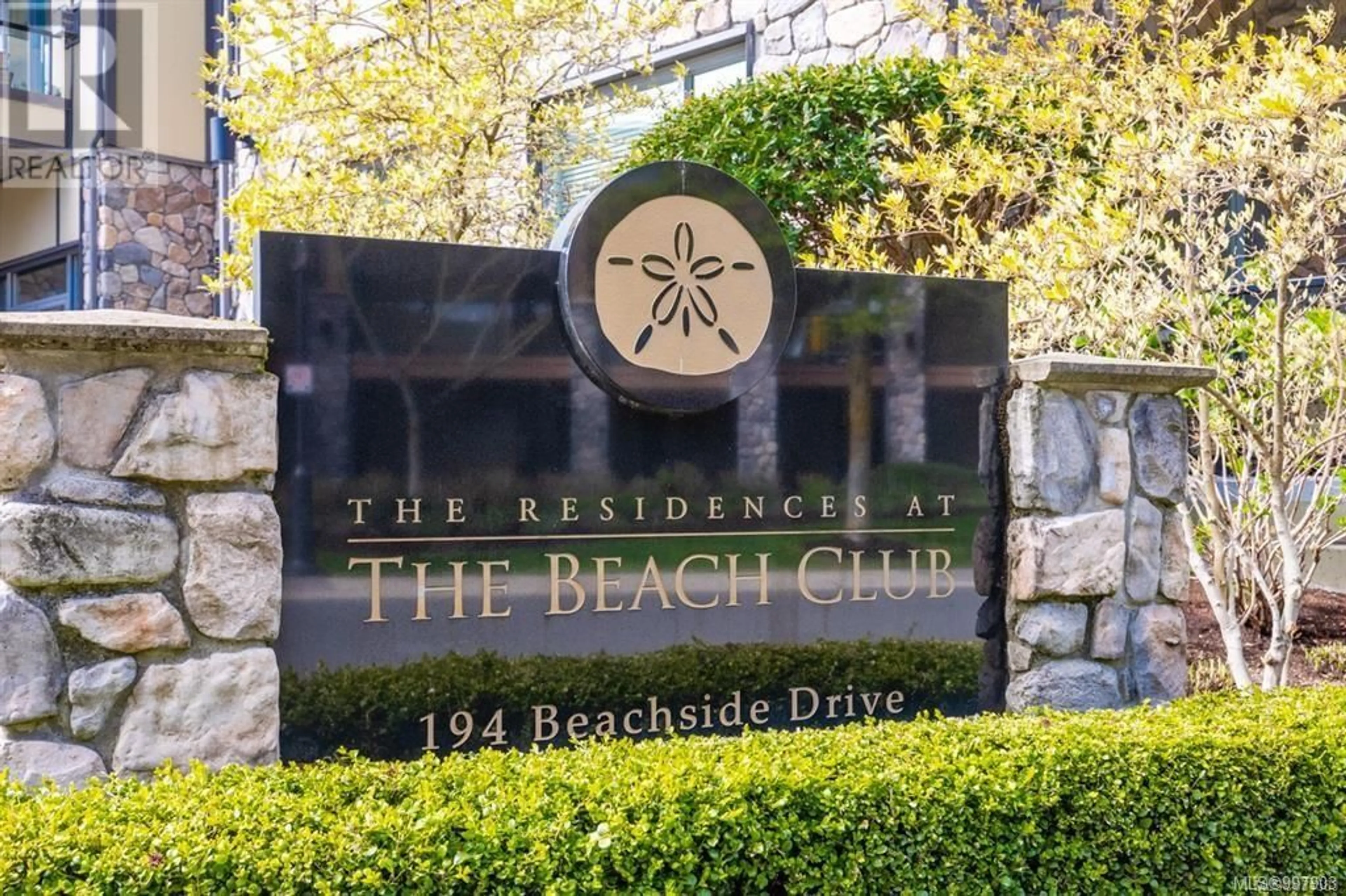 Lobby for 507 - 194 BEACHSIDE DRIVE, Parksville British Columbia V9P2G6