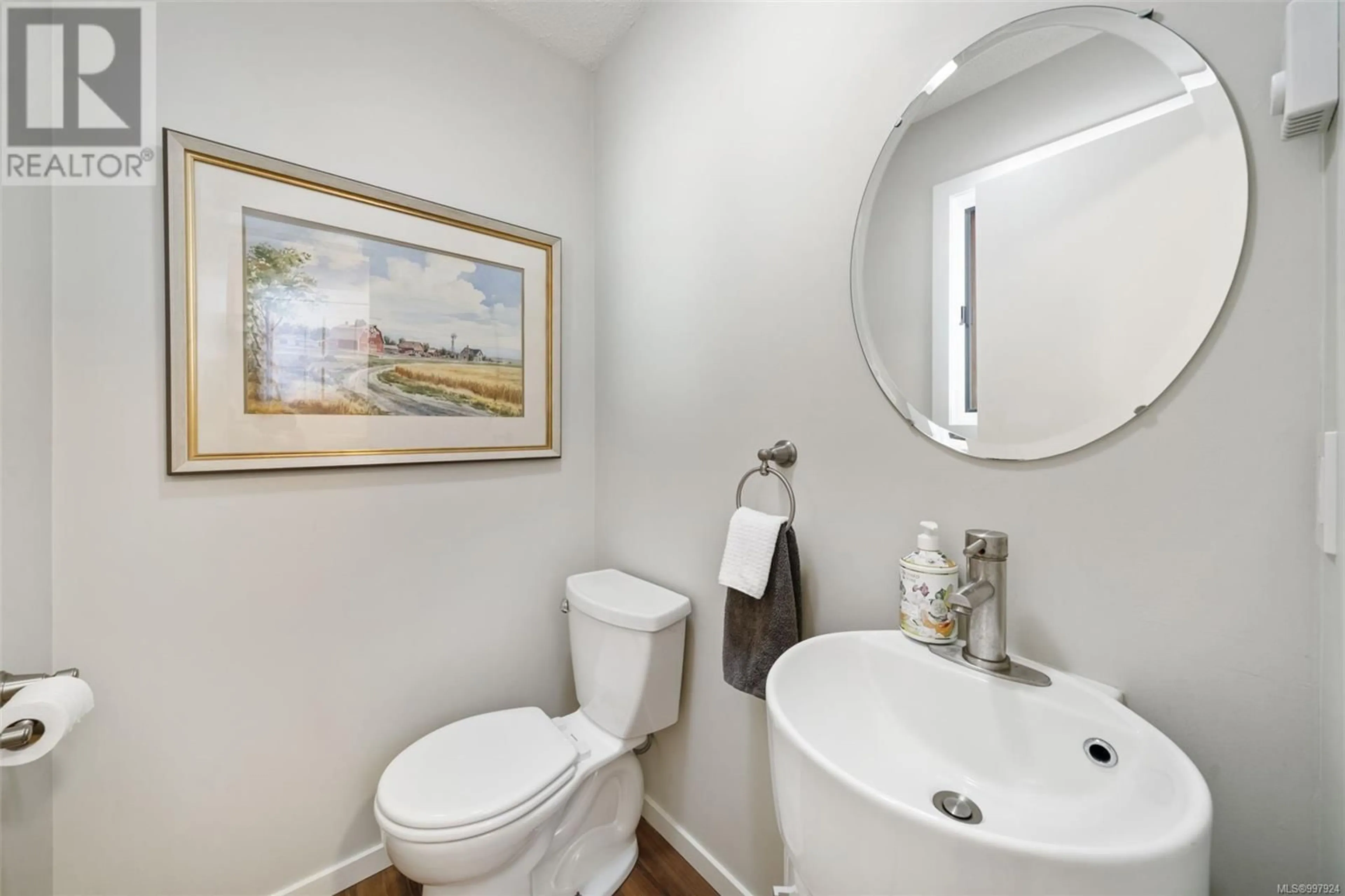 Standard bathroom, unknown for 3281 MCGUIRE WAY, Nanaimo British Columbia V9G1C4
