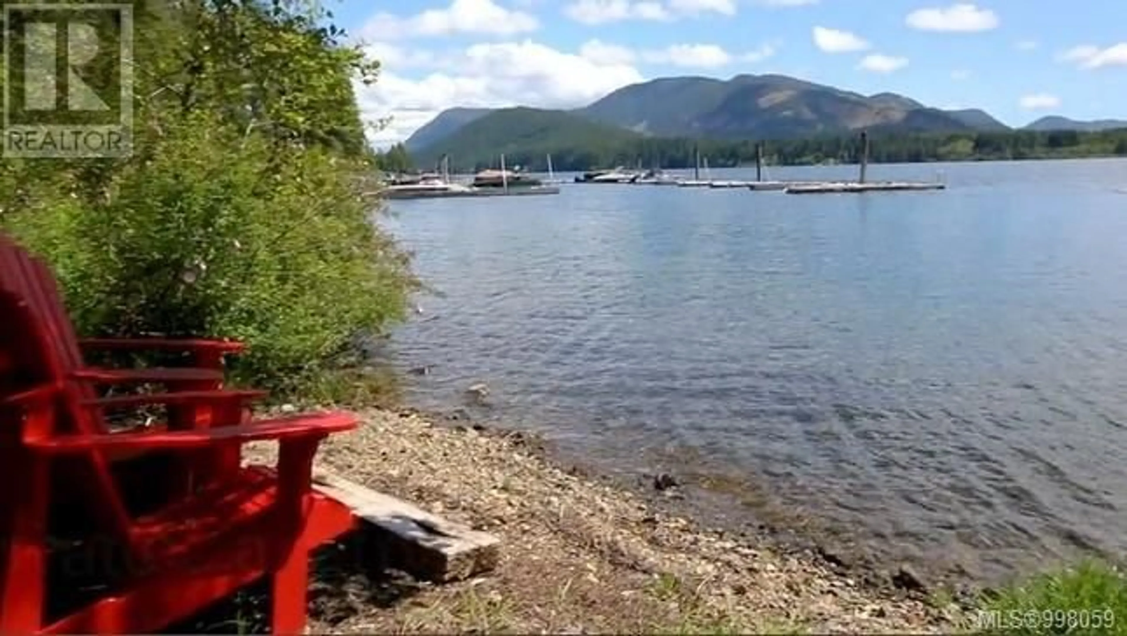Blurry image for 2 - 7470 COTTAGE WAY, Lake Cowichan British Columbia V0R2G1