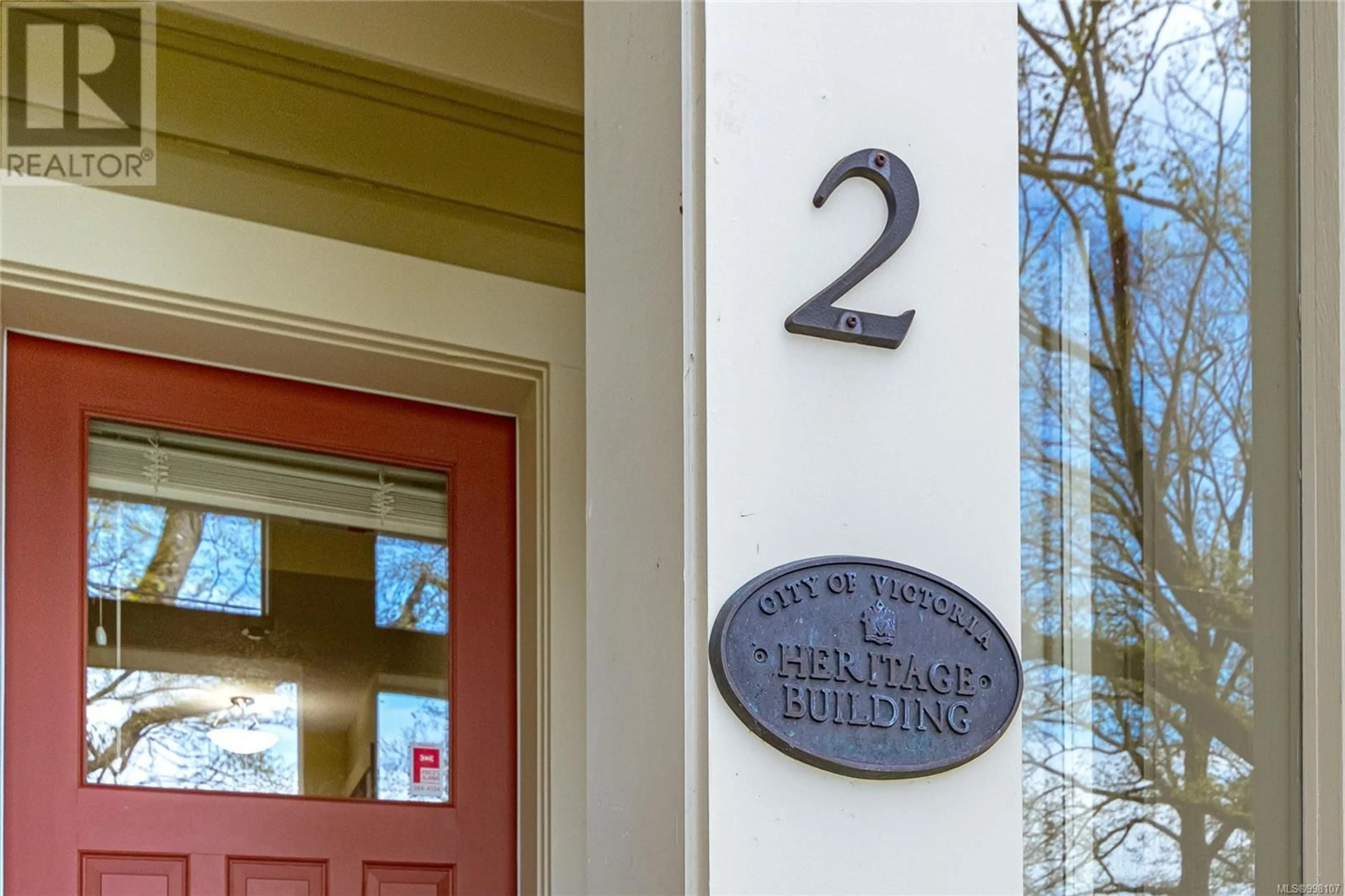 Indoor entryway for 2 - 88 DALLAS ROAD, Victoria British Columbia V8X4R1