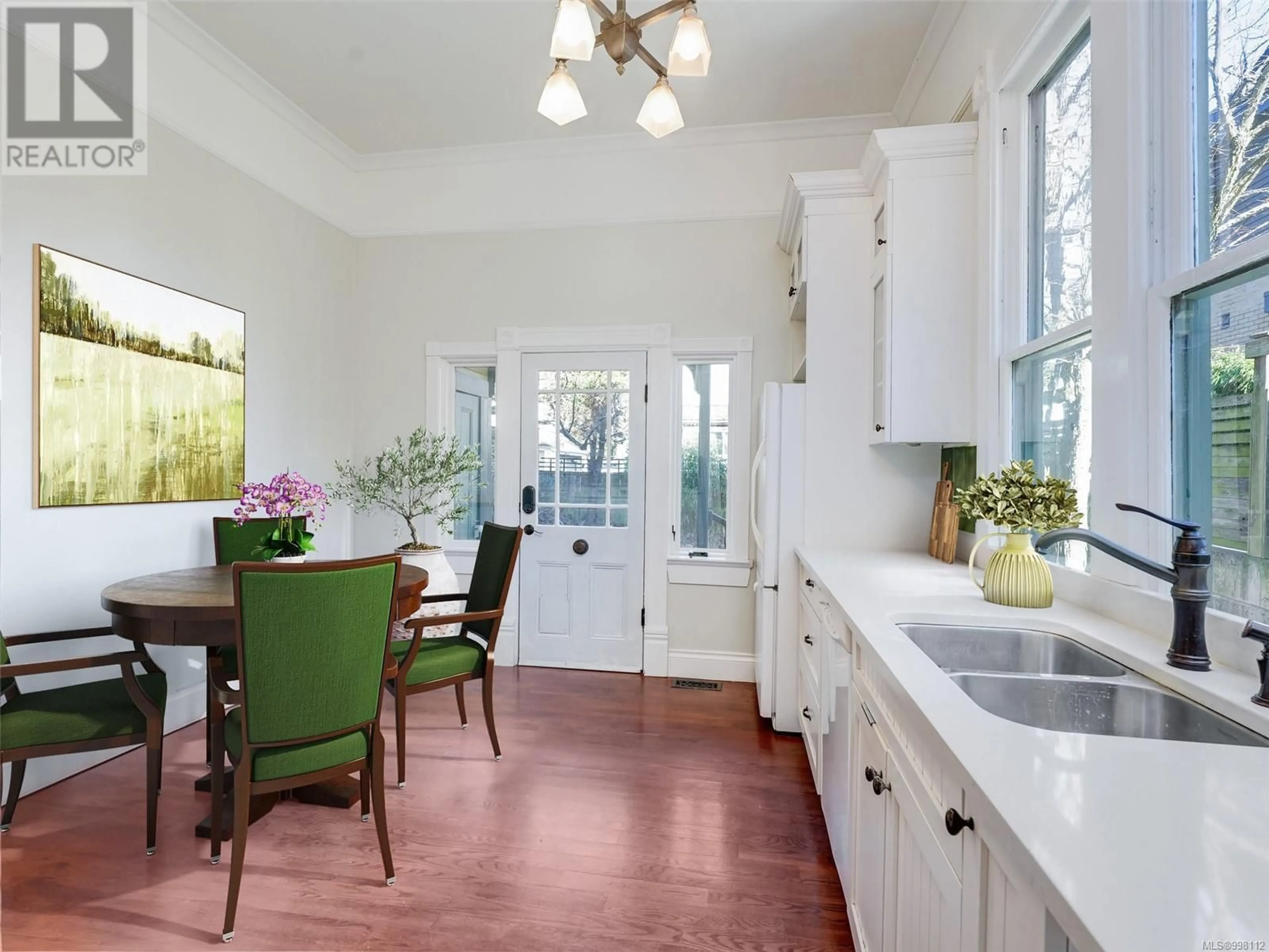 Open concept kitchen, unknown for 1014 RICHARDSON STREET, Victoria British Columbia V8V3C5