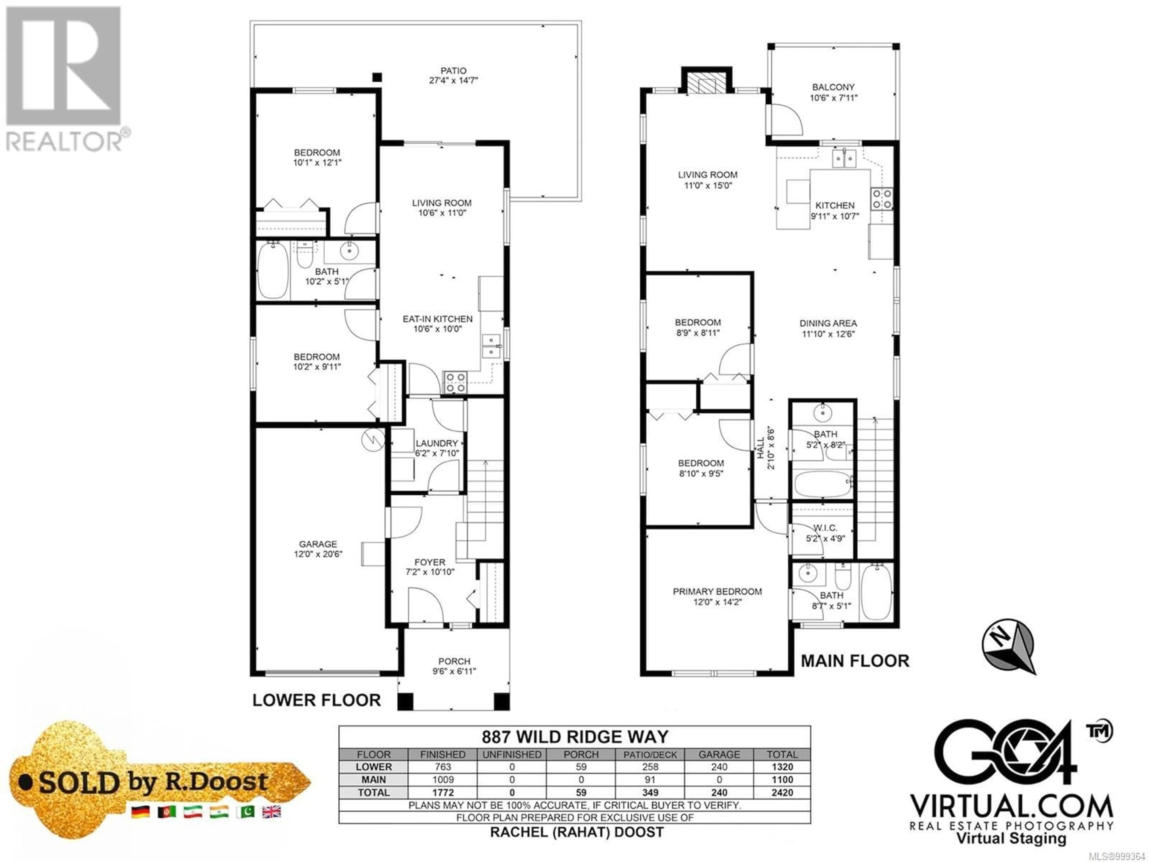 Floor plan for 887 WILD RIDGE WAY, Langford British Columbia V9C0H1