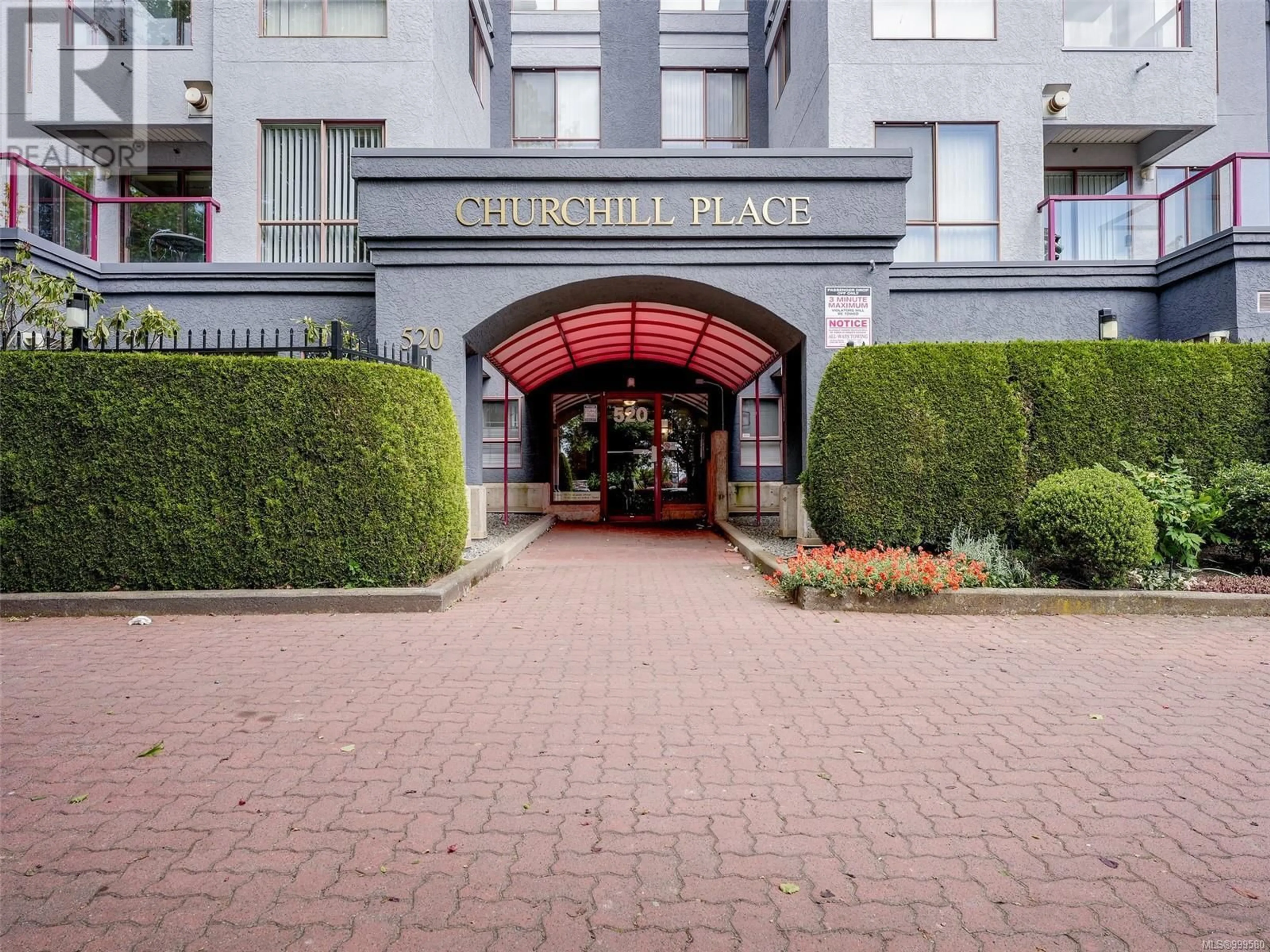 Lobby for 301 - 520 DUNEDIN STREET, Victoria British Columbia V8T2L6