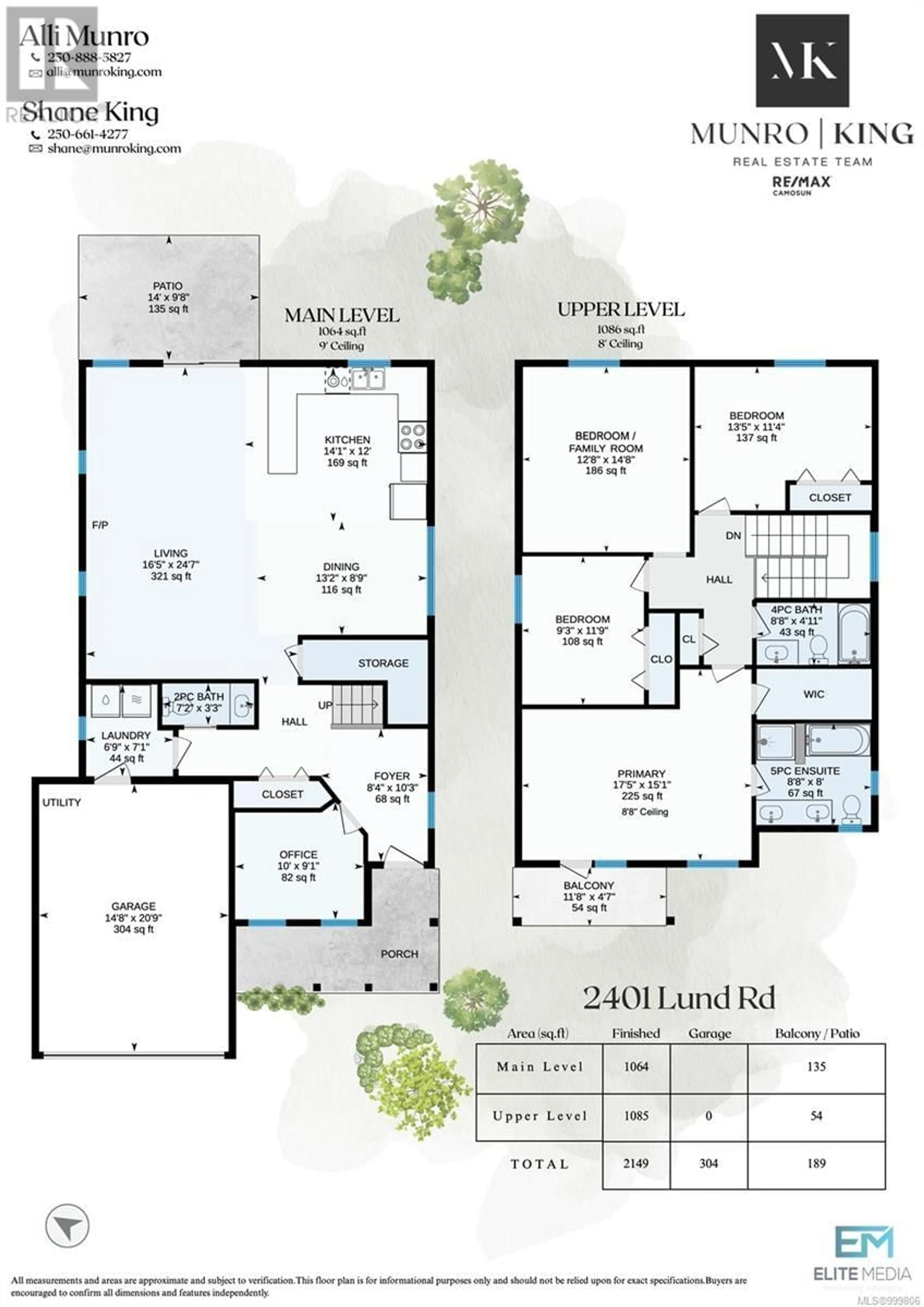 Floor plan for 2401 LUND ROAD, View Royal British Columbia V9B0S9