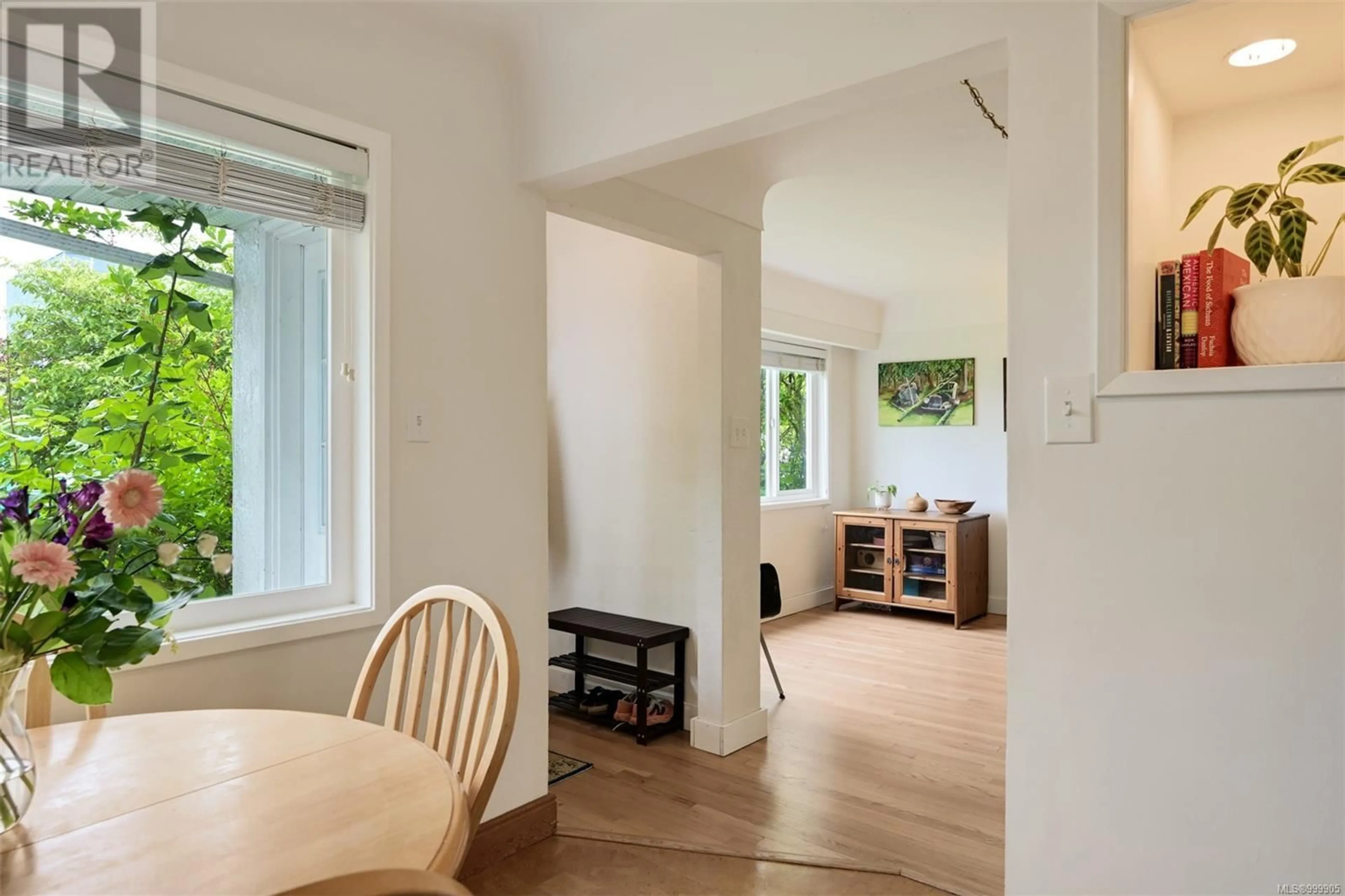A pic of a room for 3316 WHITTIER AVENUE, Saanich British Columbia V8Z3P9