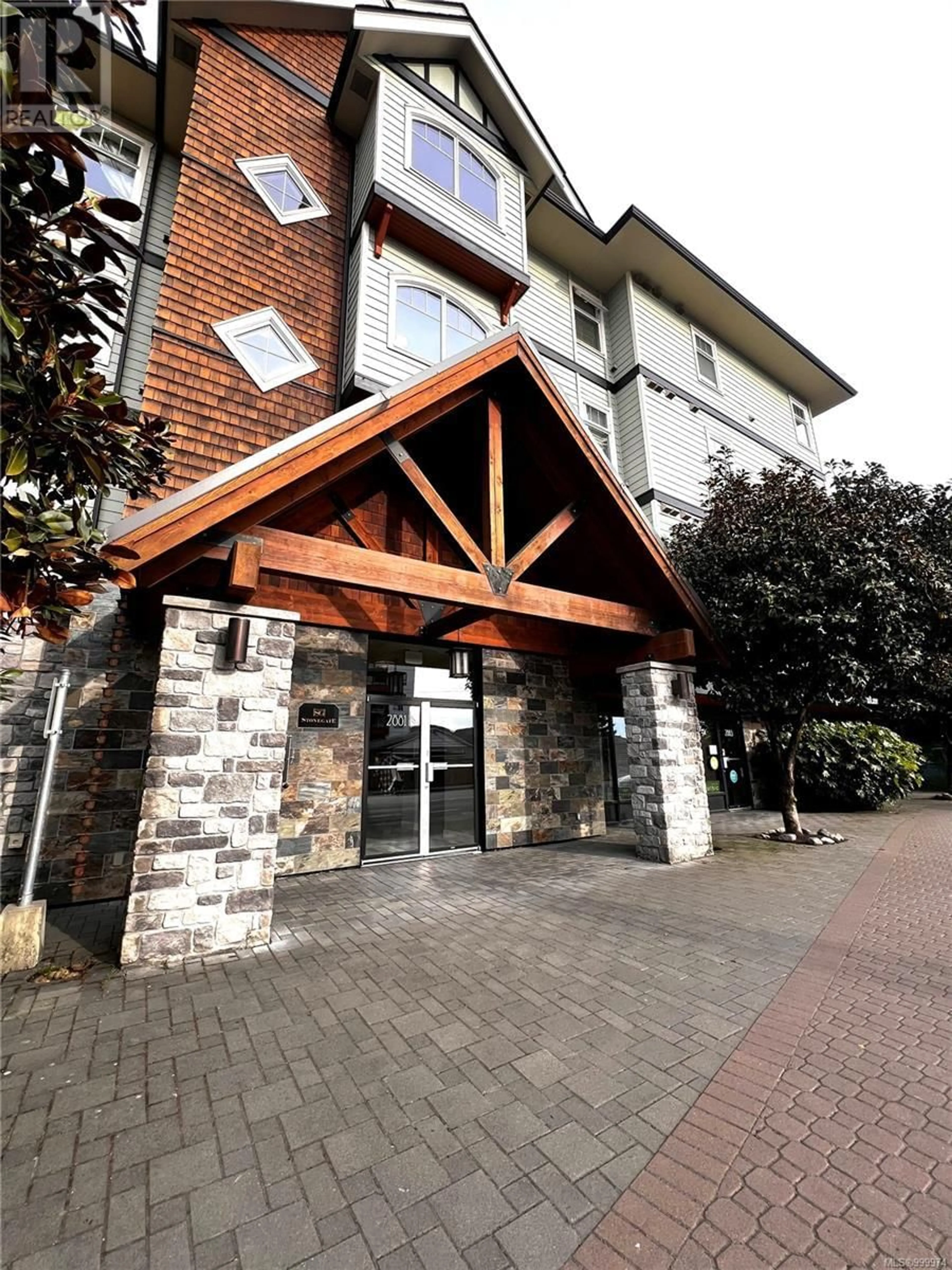 Indoor foyer for 203 - 2881 PEATT ROAD, Langford British Columbia V9B3V7
