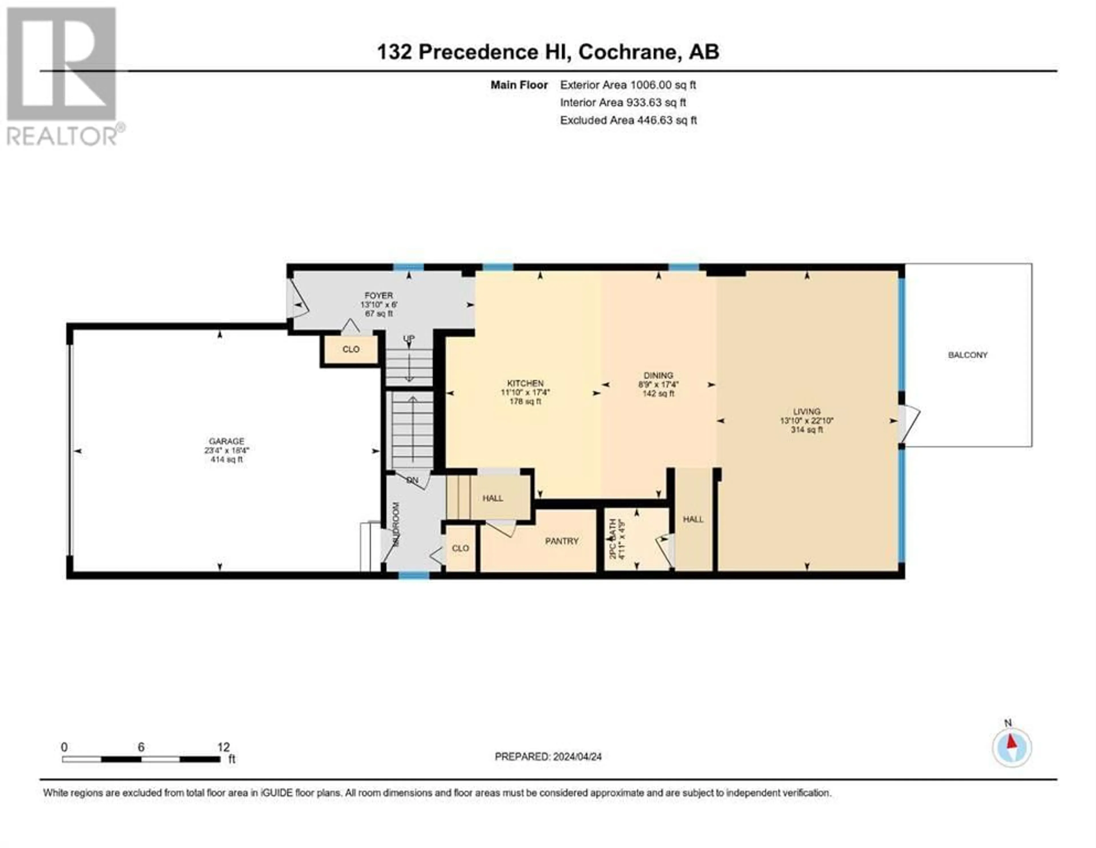Floor plan for 132 Precedence Hill, Cochrane Alberta T4C2T6