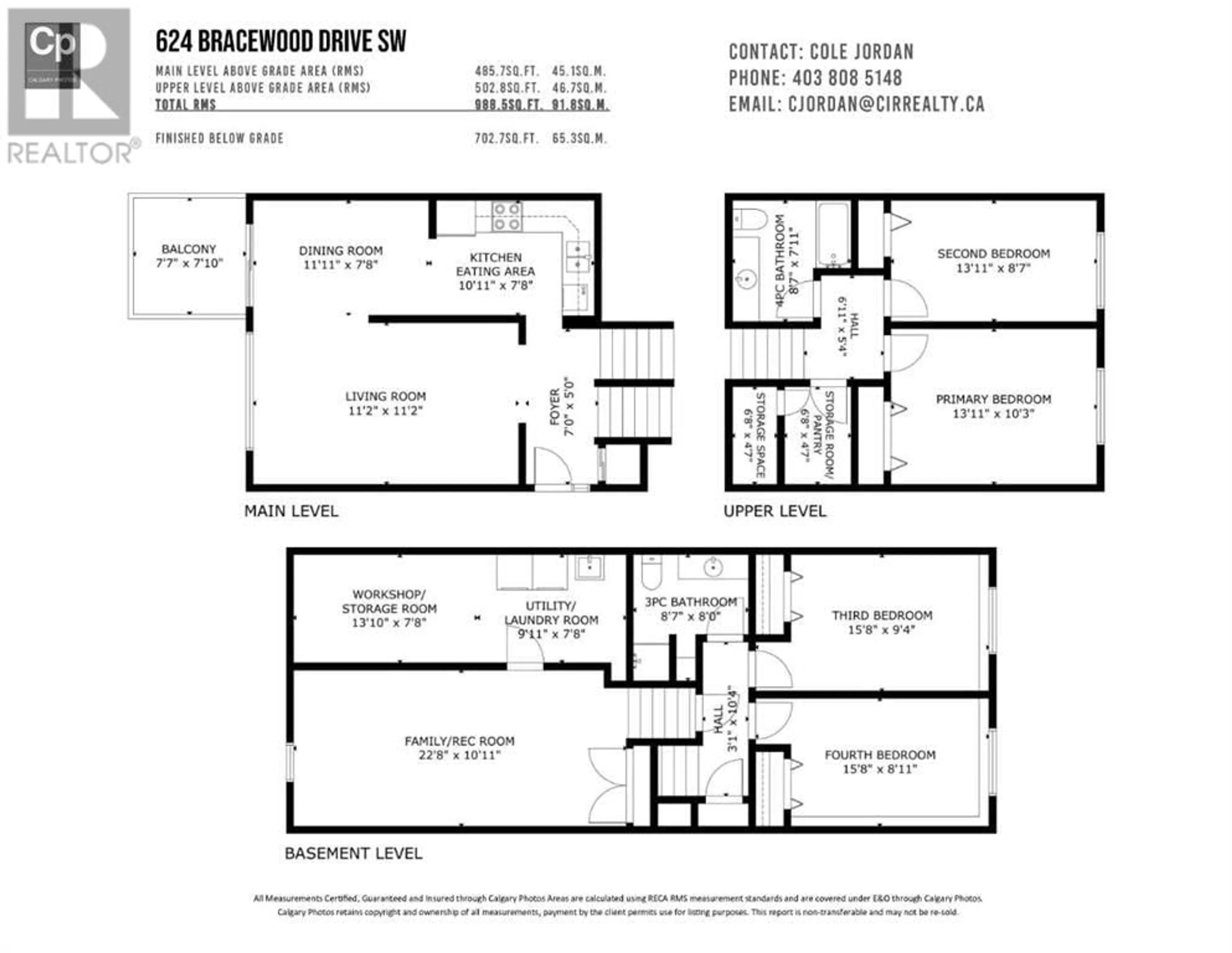 Floor plan for 624 Bracewood Drive SW, Calgary Alberta T2W3C7