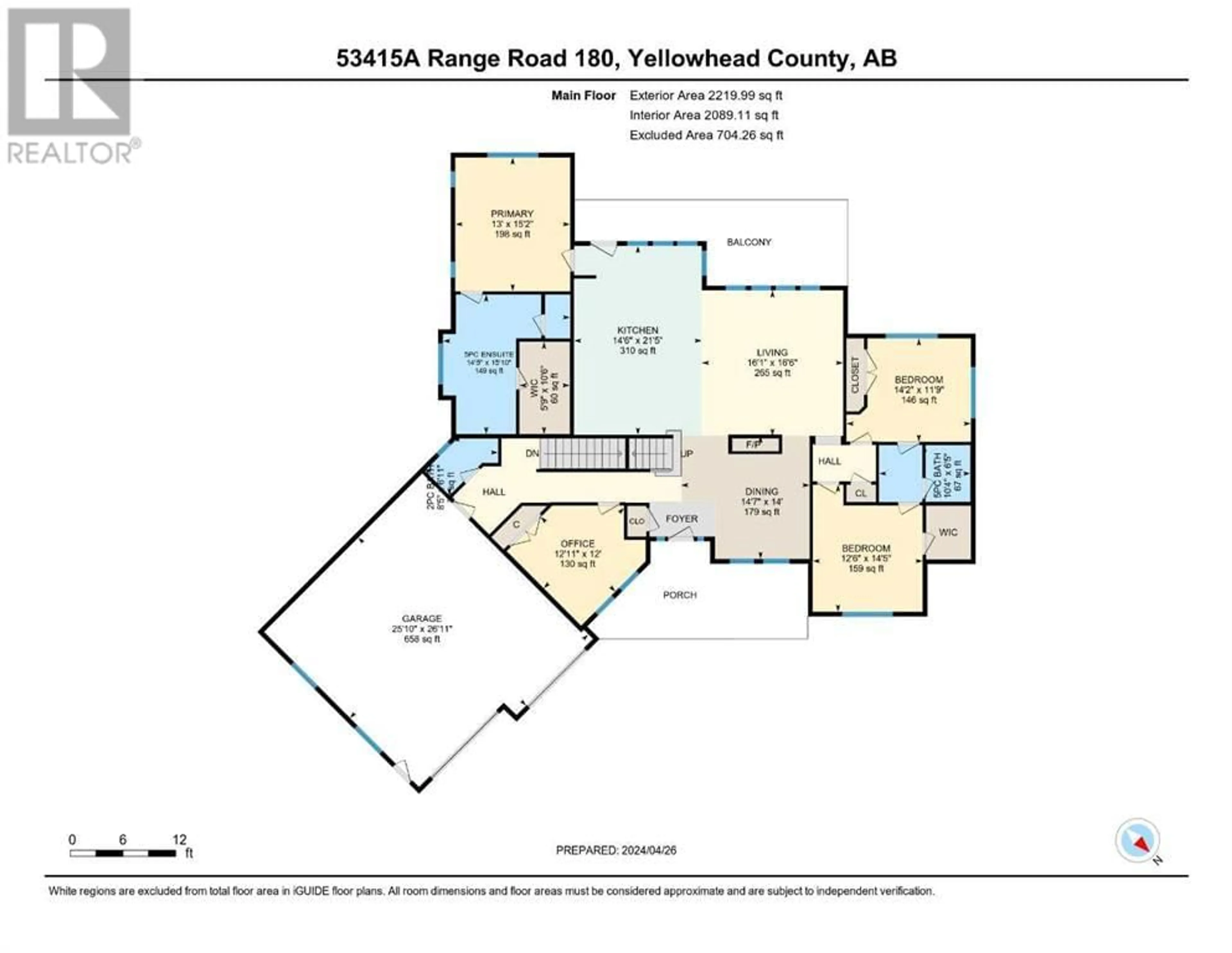 Floor plan for 52415A Range Road 180, Rural Yellowhead County Alberta T7E3M1