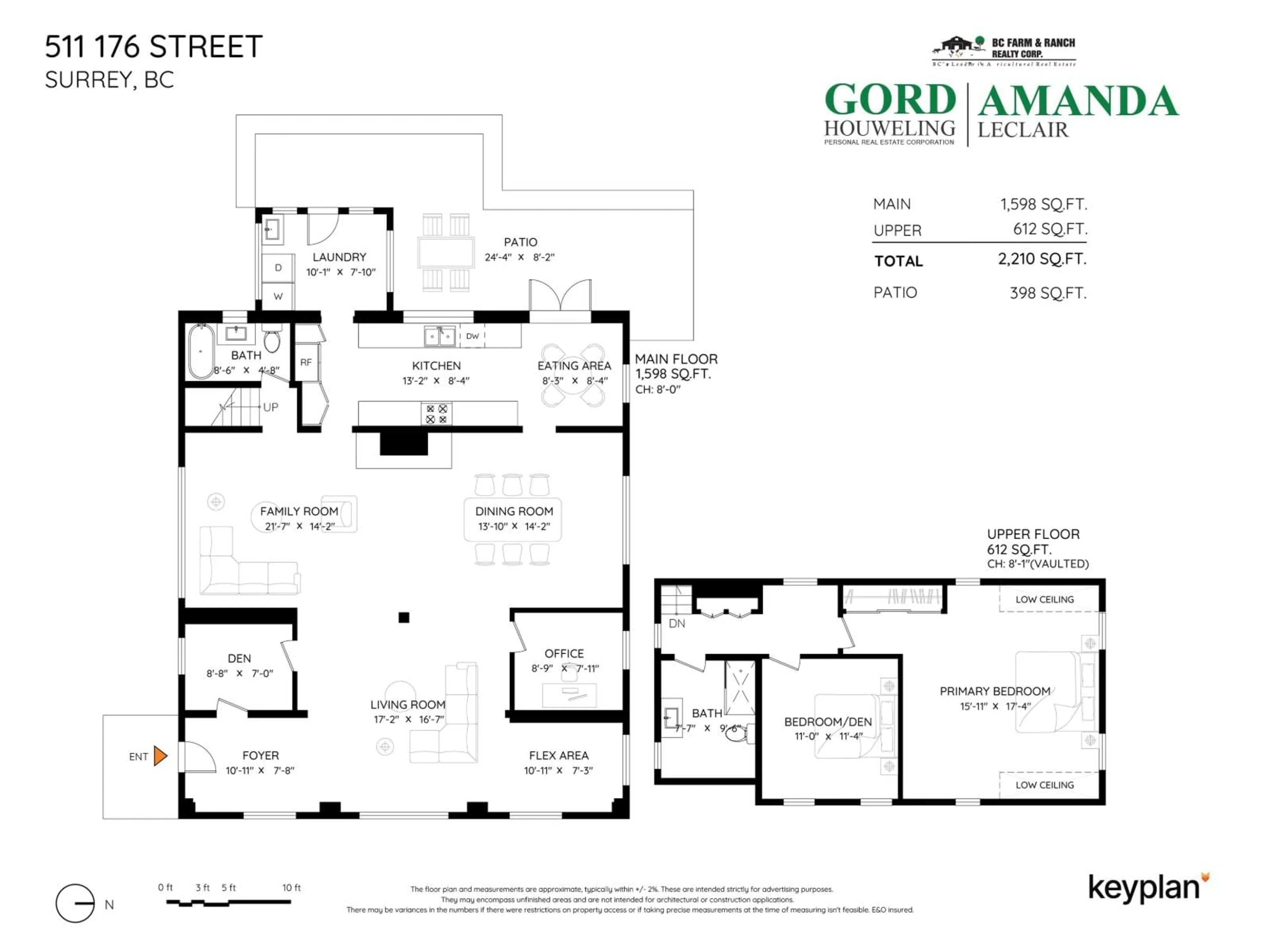 Floor plan for 511 176 STREET, Surrey British Columbia V3Z9S6