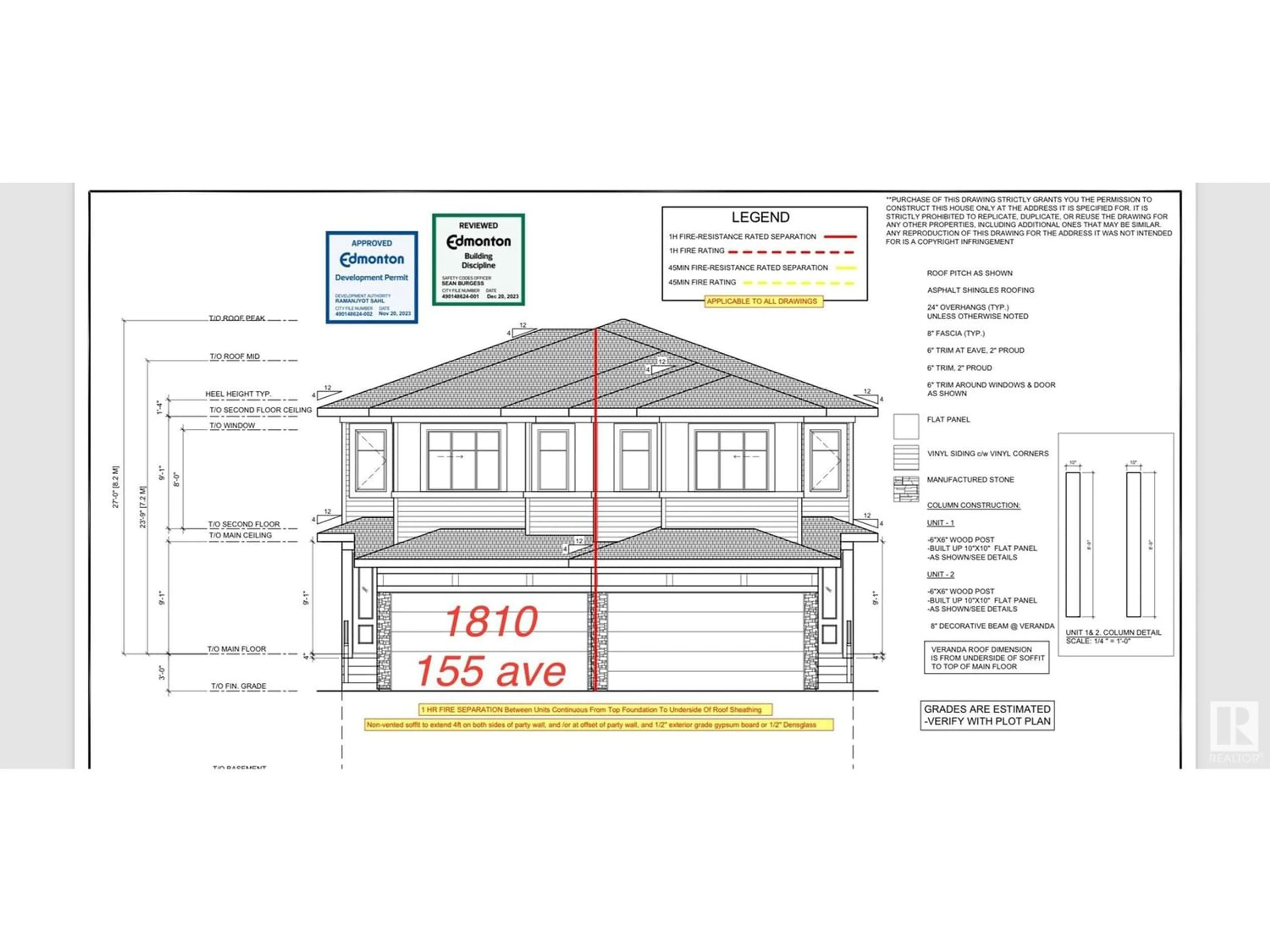 Floor plan for 1810 155 AV NW, Edmonton Alberta T5Y2R7
