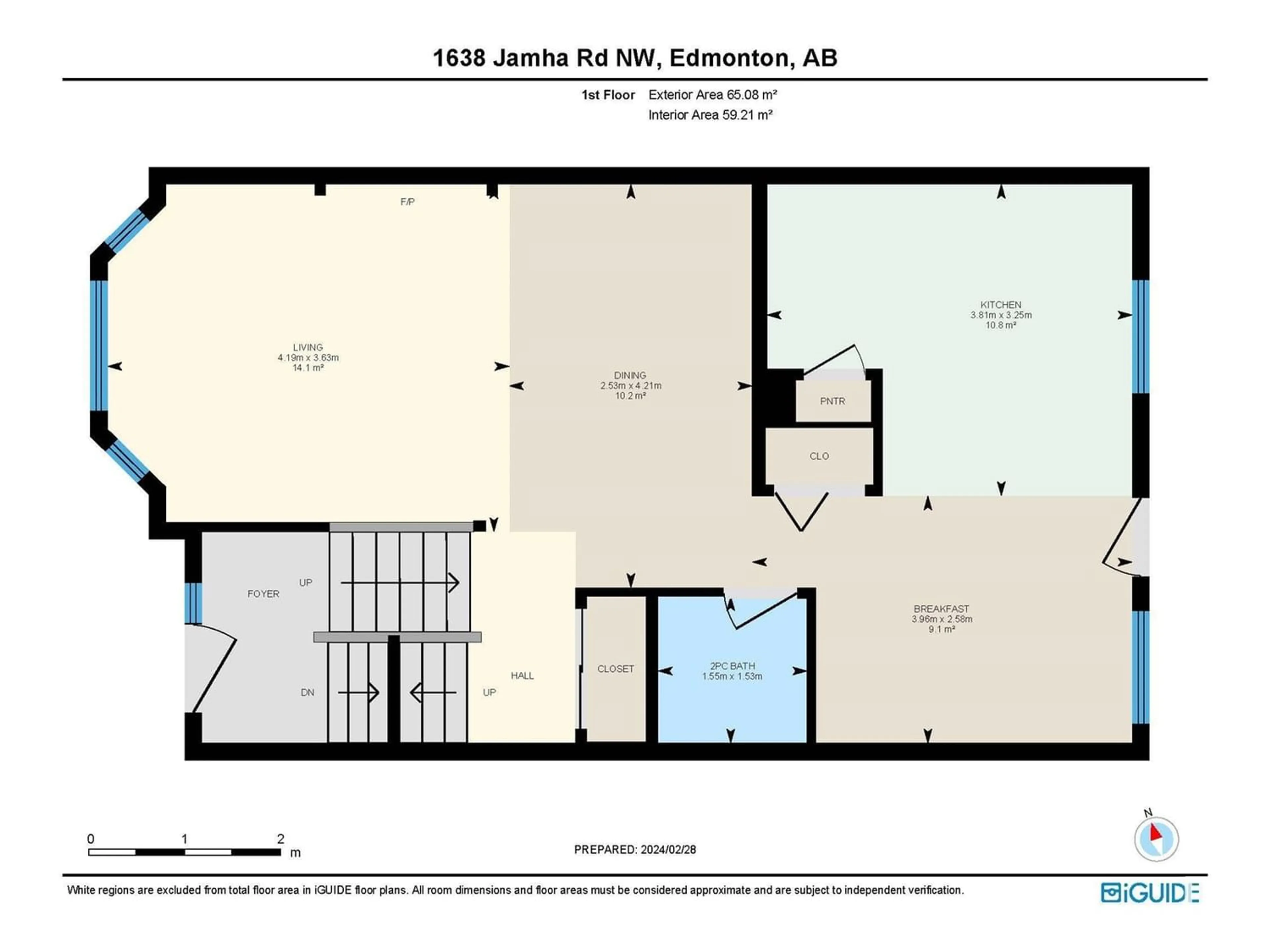 Floor plan for 1638 JAMHA RD NW, Edmonton Alberta T6L6V7