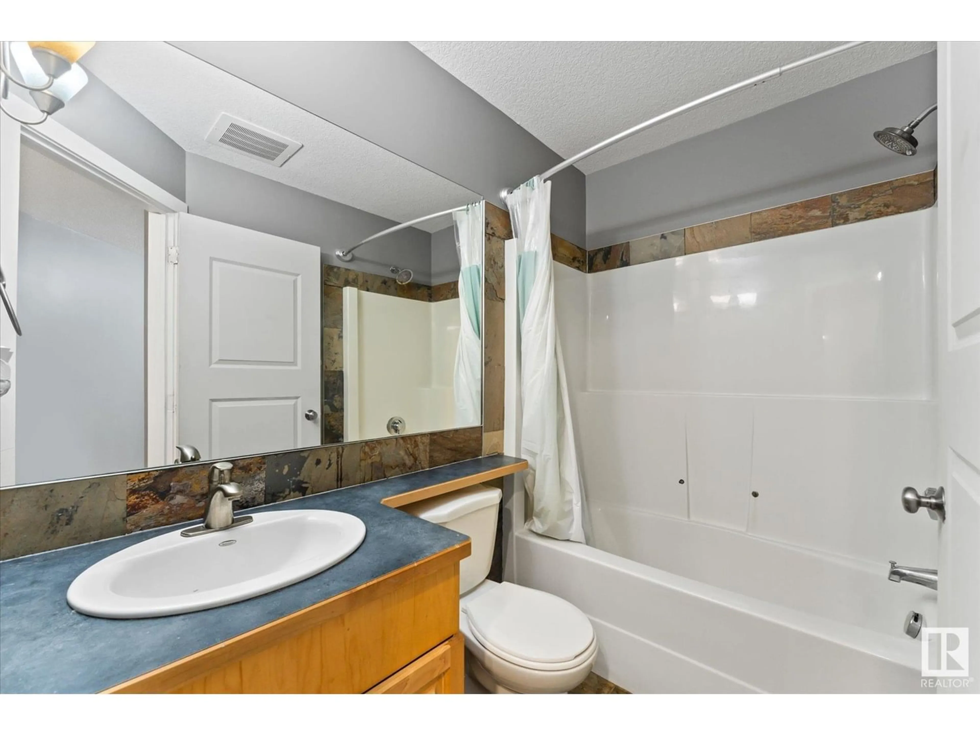 Standard bathroom, not visible floor for #202 9336 JASPER AV NW, Edmonton Alberta T5H3T5