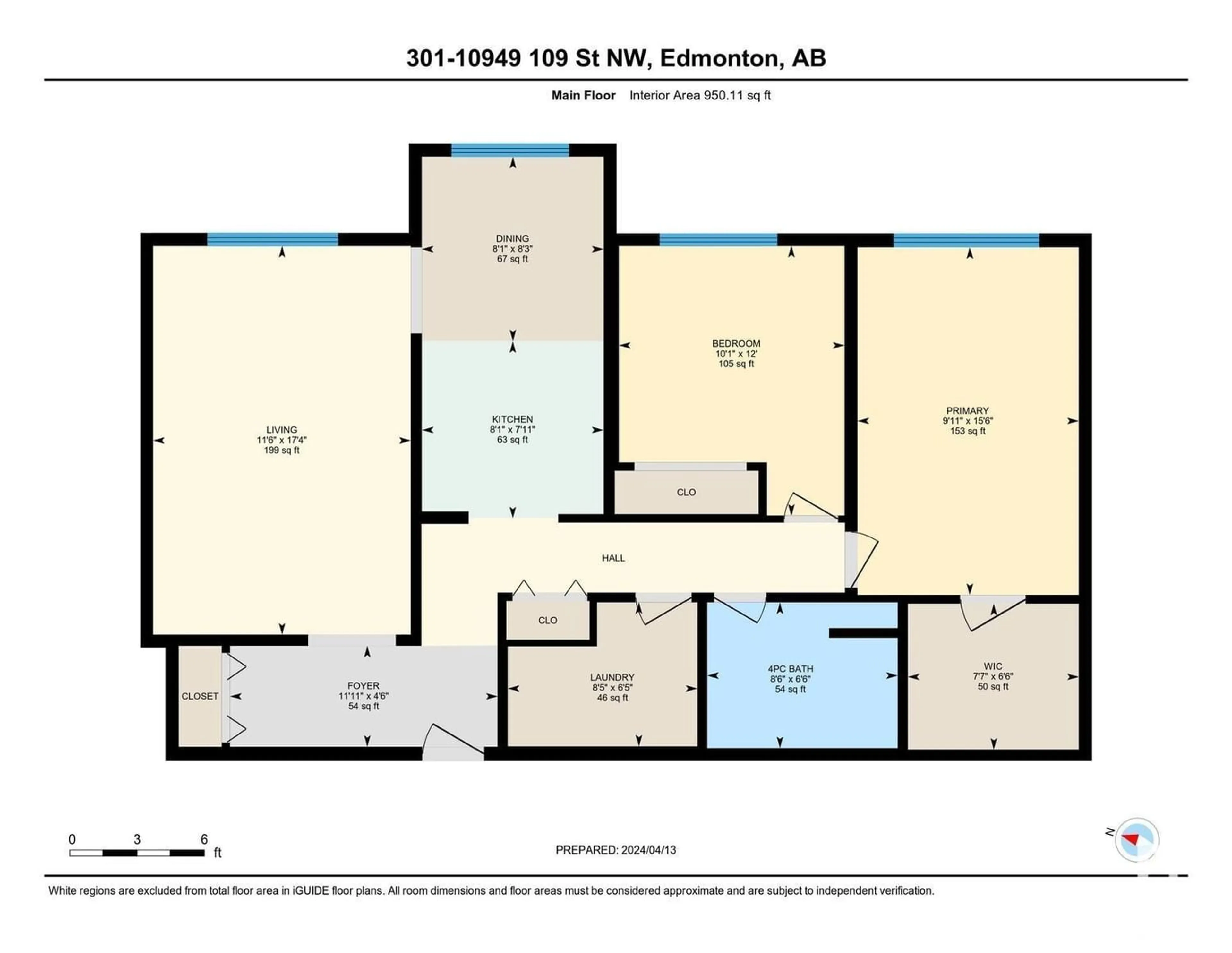 Floor plan for #301 10949 109 ST NW, Edmonton Alberta T5H3C2