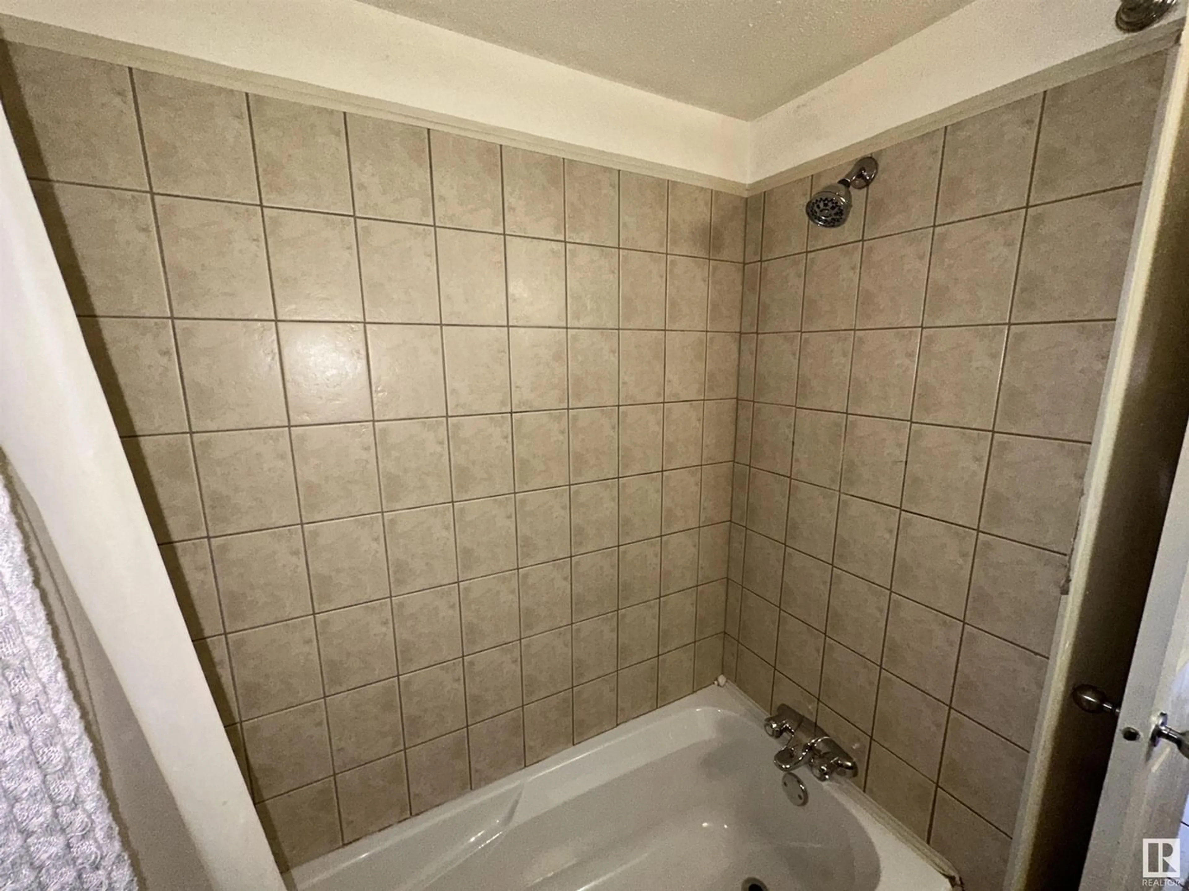 Bathroom for #103 10746 80 AV NW, Edmonton Alberta T6E1V8