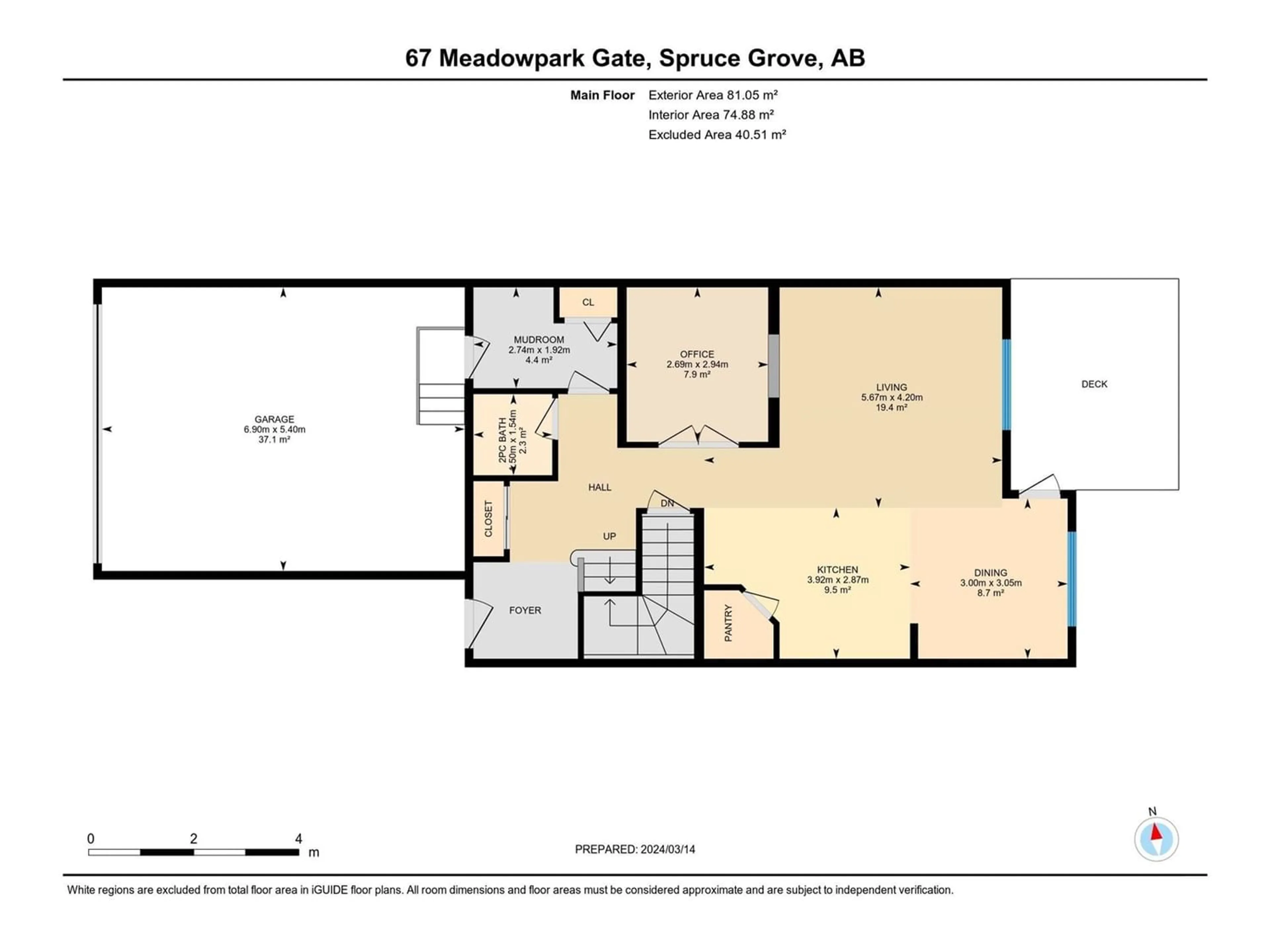 Floor plan for 67 MEADOWPARK GA, Spruce Grove Alberta T7X0T9