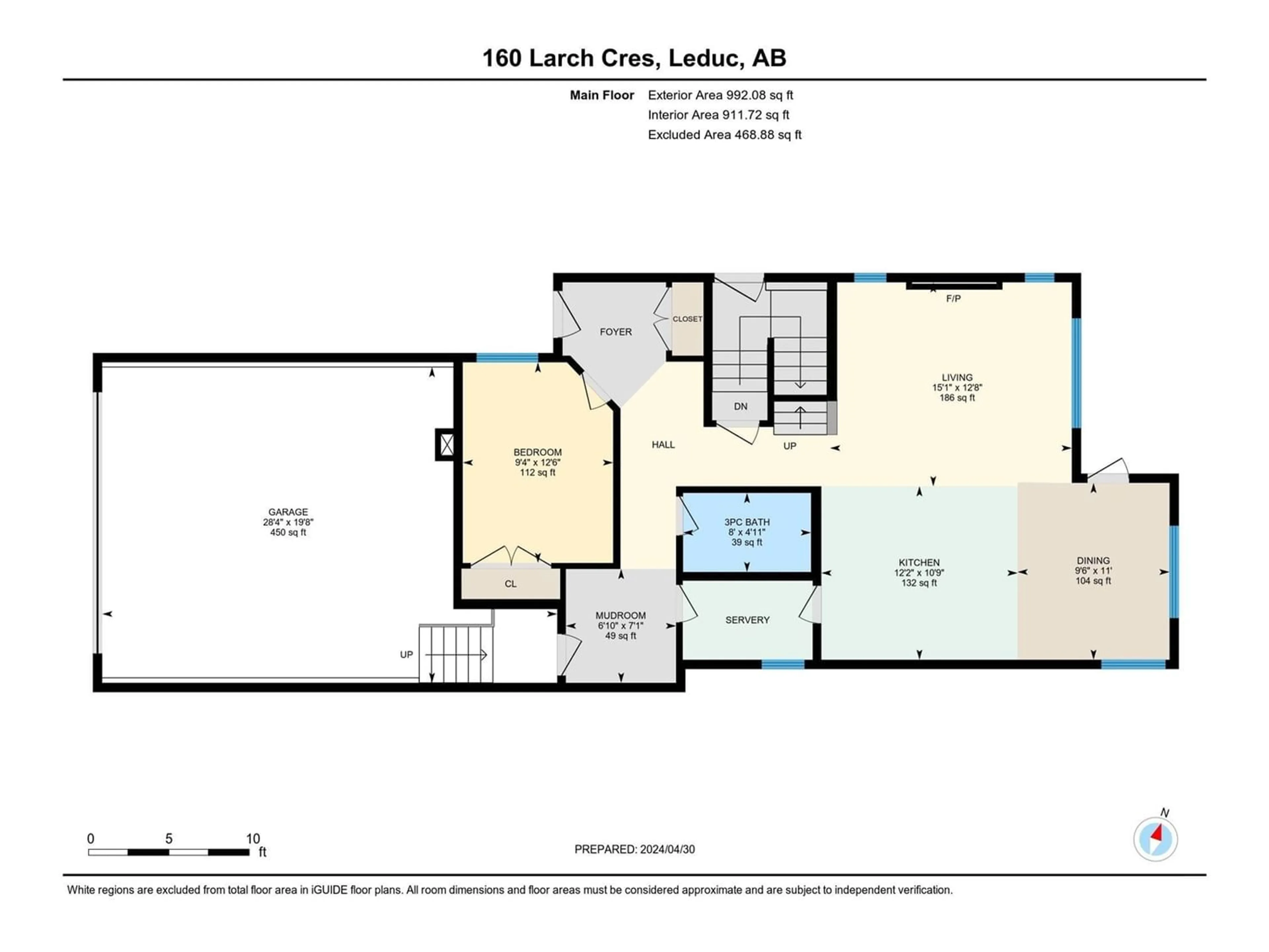 Floor plan for 160 LARCH CR, Leduc Alberta T9E1N2