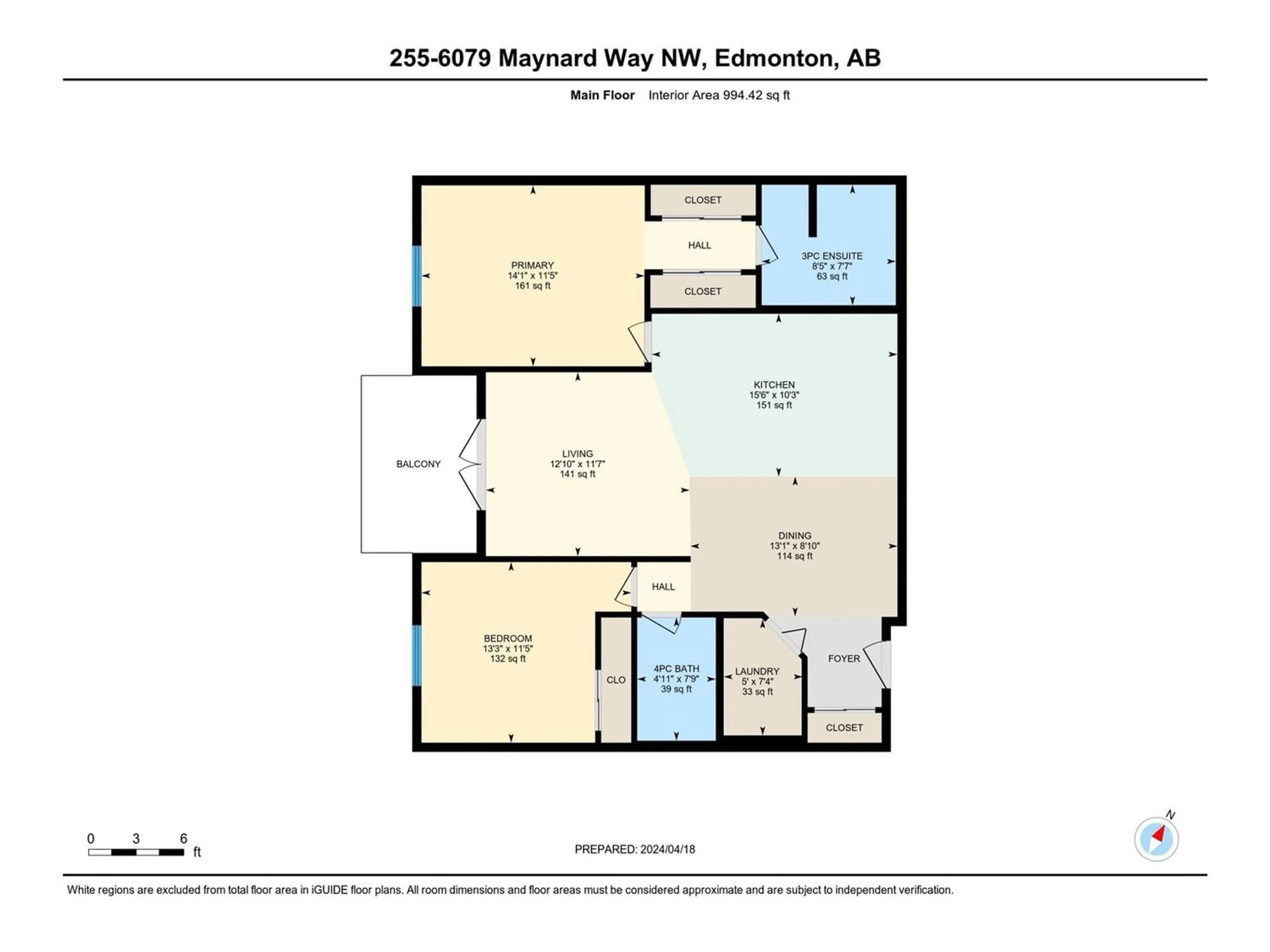 Floor plan for #255 6079 MAYNARD WY NW, Edmonton Alberta T6R0S4