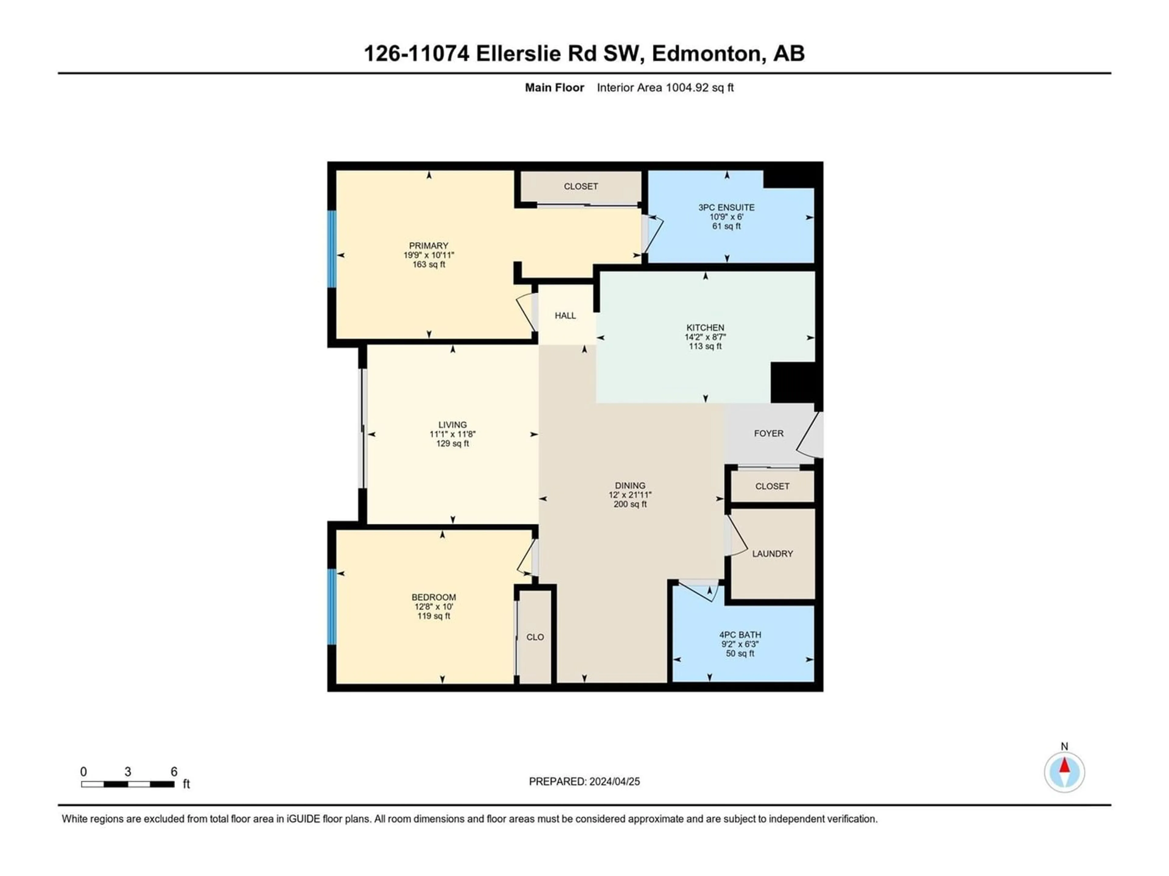 Floor plan for #126 11074 ELLERSLIE RD SW, Edmonton Alberta T6W2C2