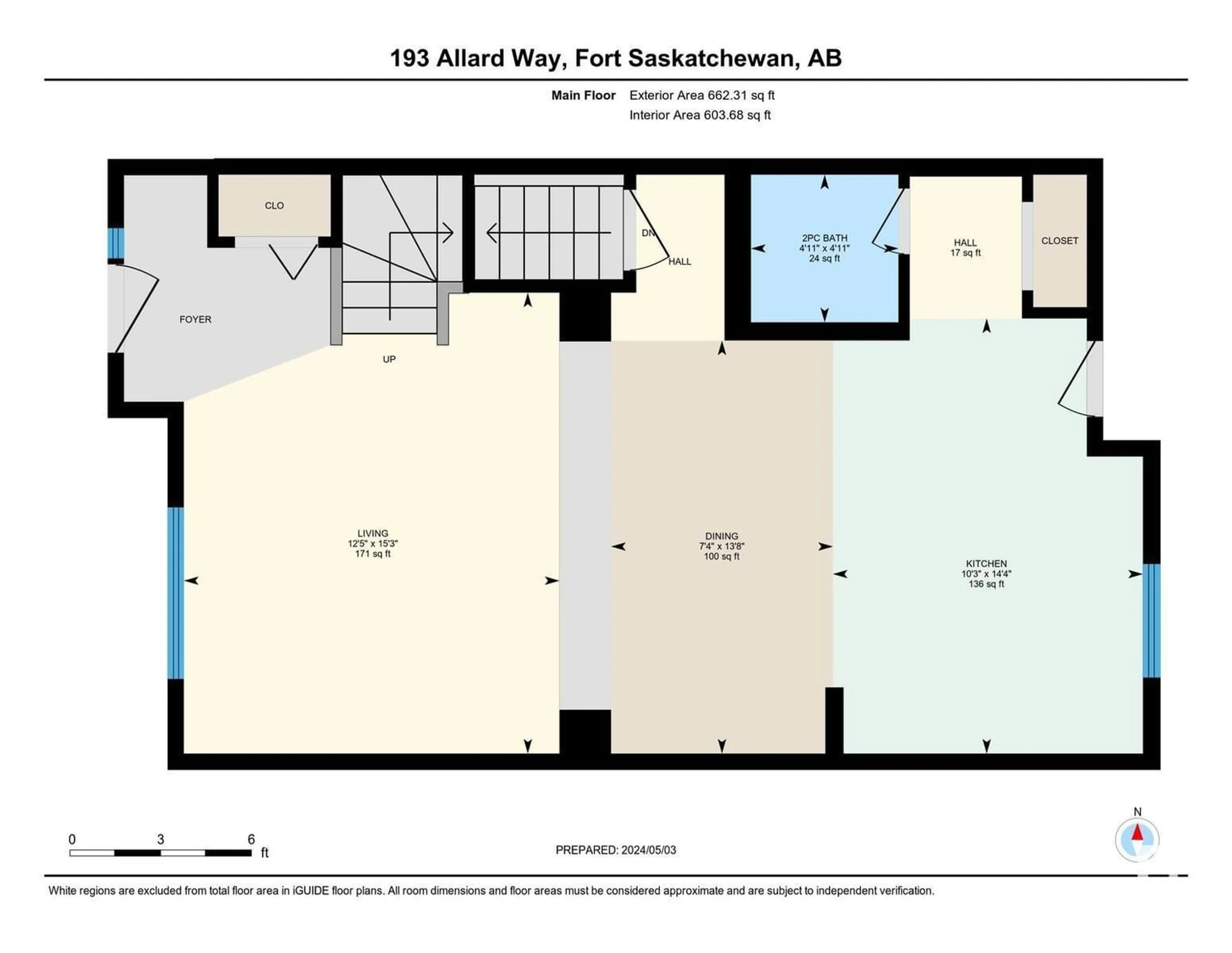 Floor plan for 193 ALLARD WY, Fort Saskatchewan Alberta T8L0T9